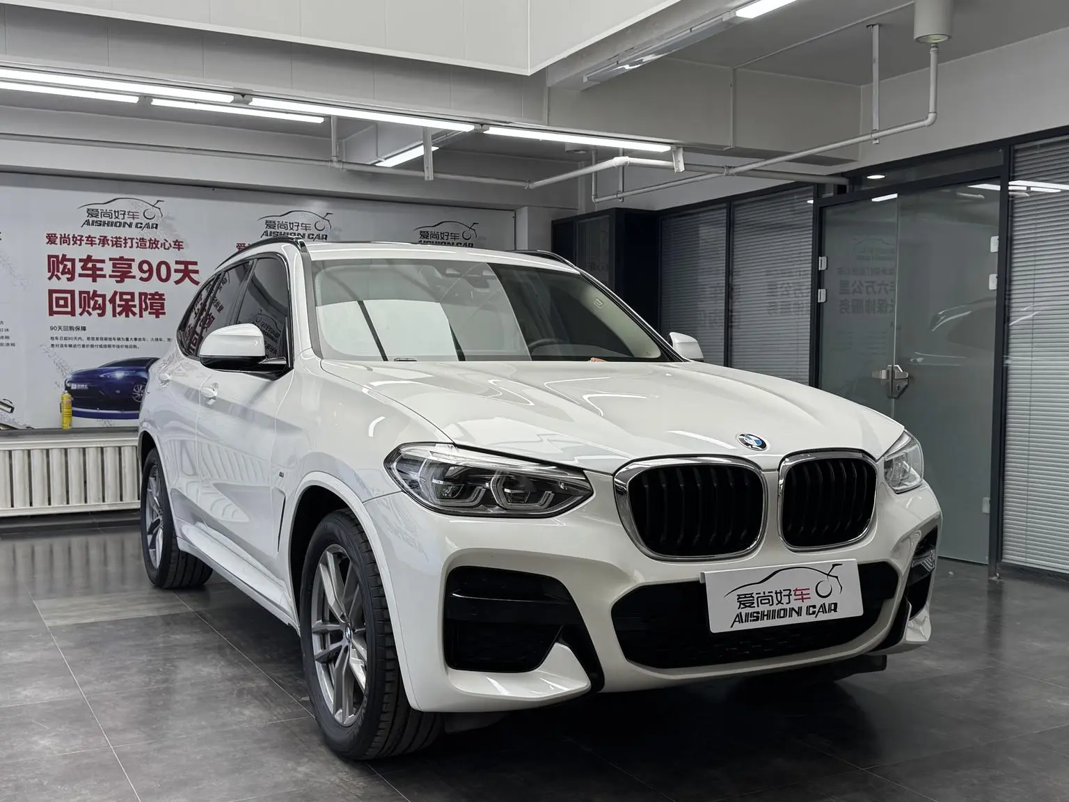 BMW X3 2021 xDrive25i M Sport Package