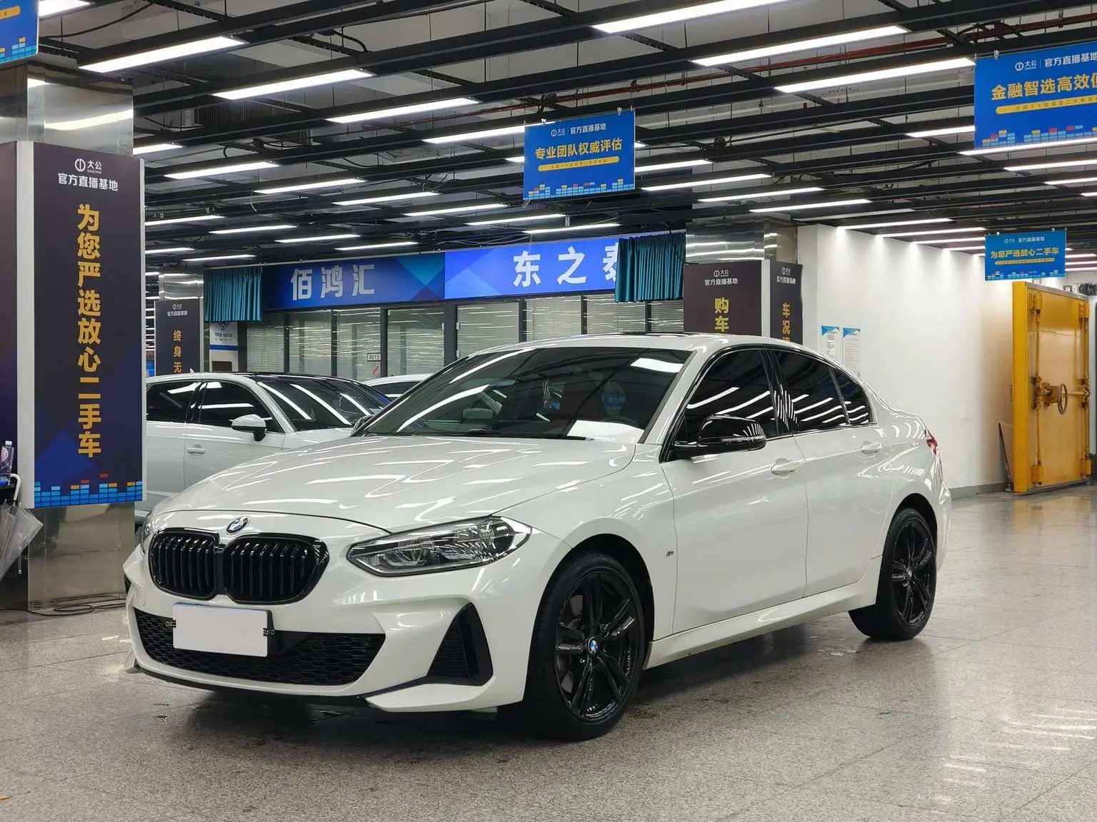 BMW 1 Series 2023 125i M Sport Shadow Night