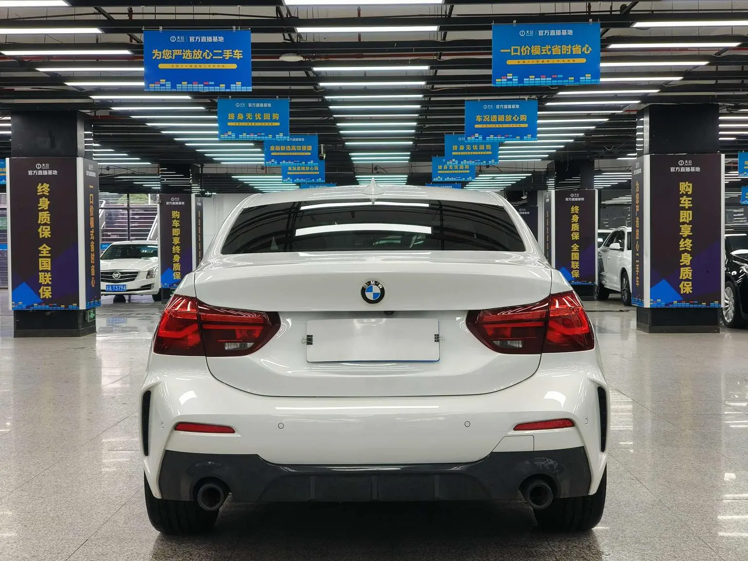 BMW 1 Series 2023 125i M Sport Shadow Night