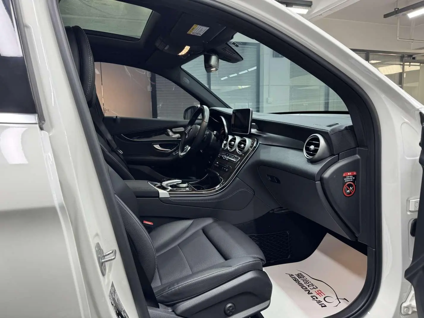 Mercedes-Benz GLC 2019 GLC 260 L 4MATIC Dynamic
