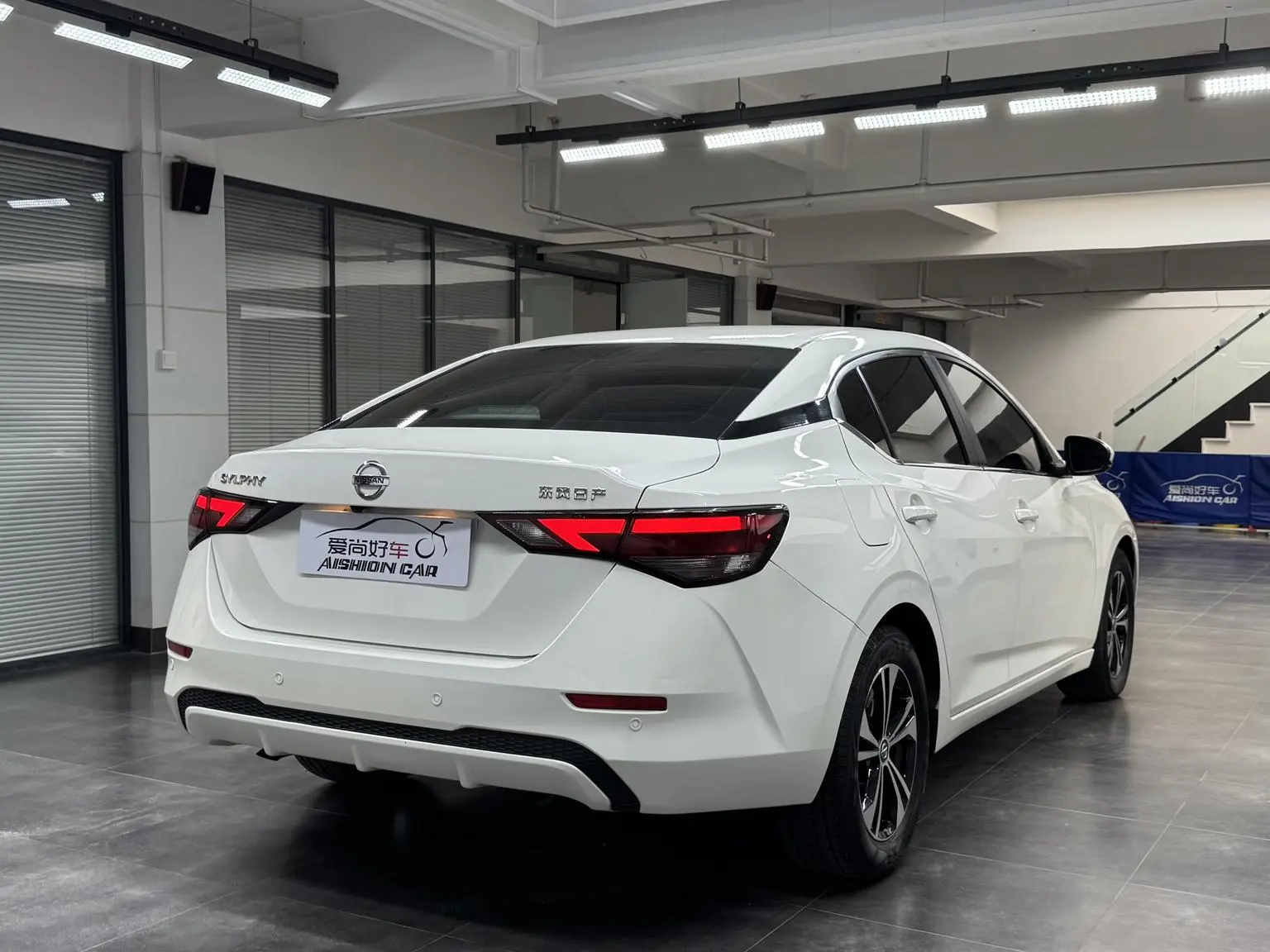 Nissan Sylphy 2022 1.6L XL CVT Comfort Plus