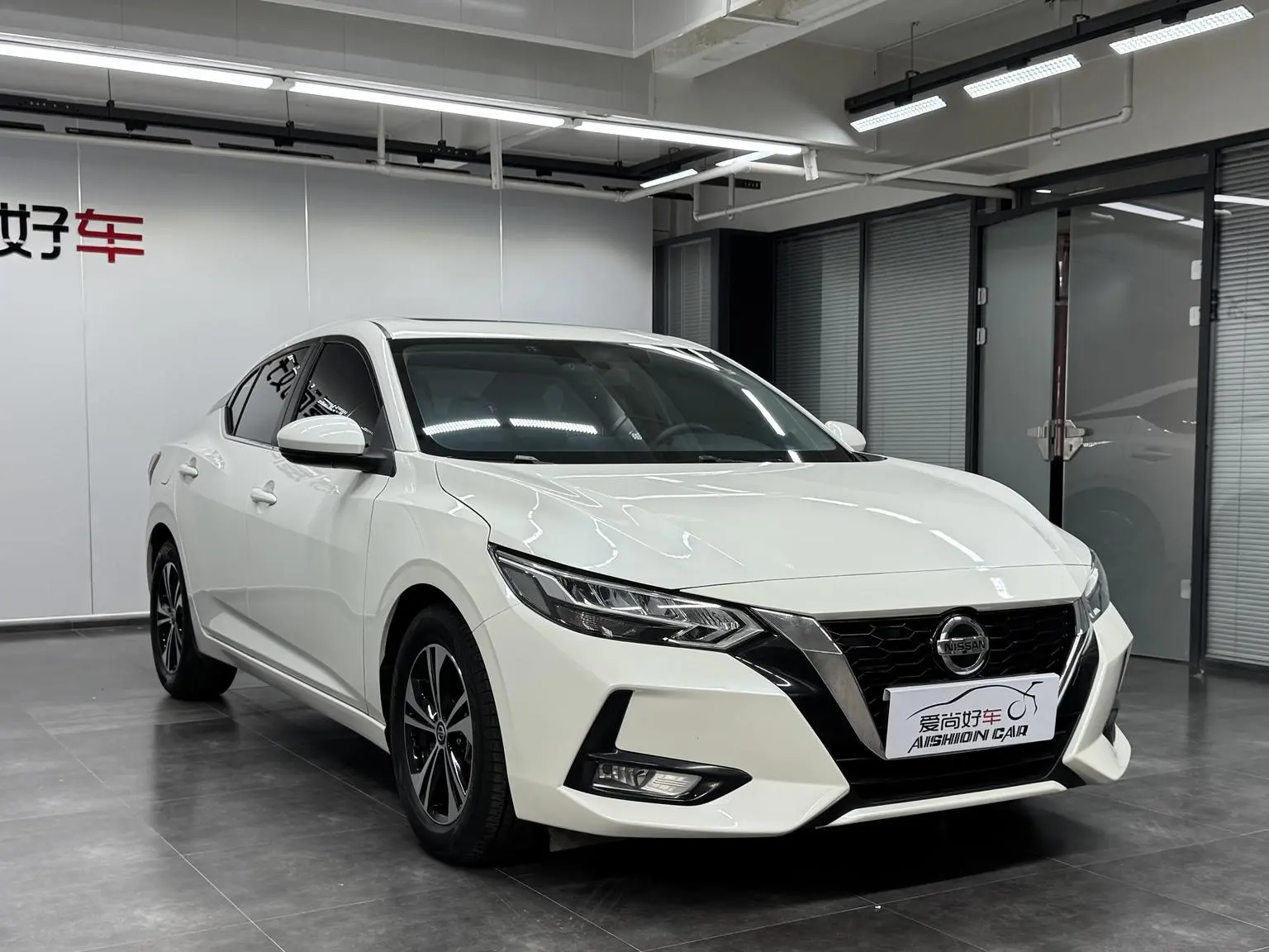 Nissan Sylphy 2022 1.6L XL CVT Comfort Plus