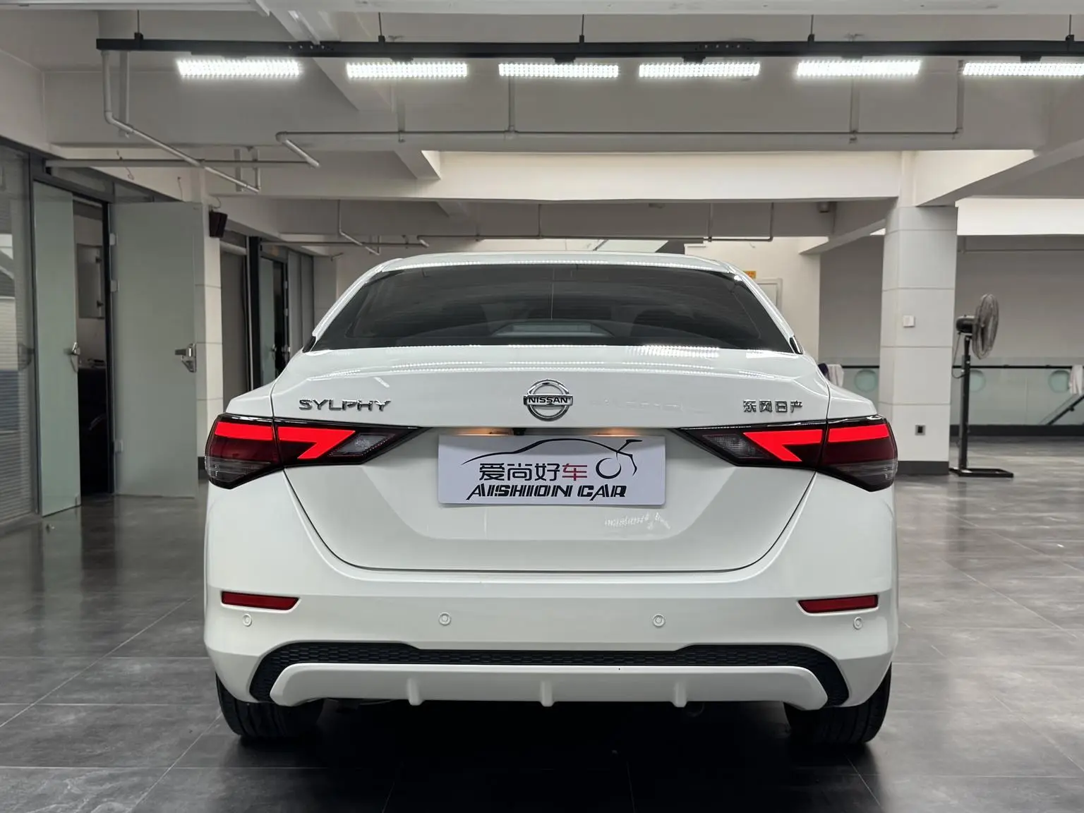 Nissan Sylphy 2022 1.6L XL CVT Comfort Plus