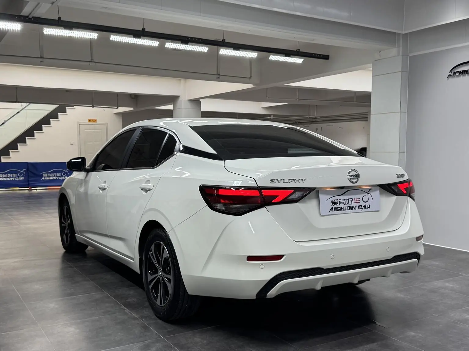 Nissan Sylphy 2022 1.6L XL CVT Comfort Plus