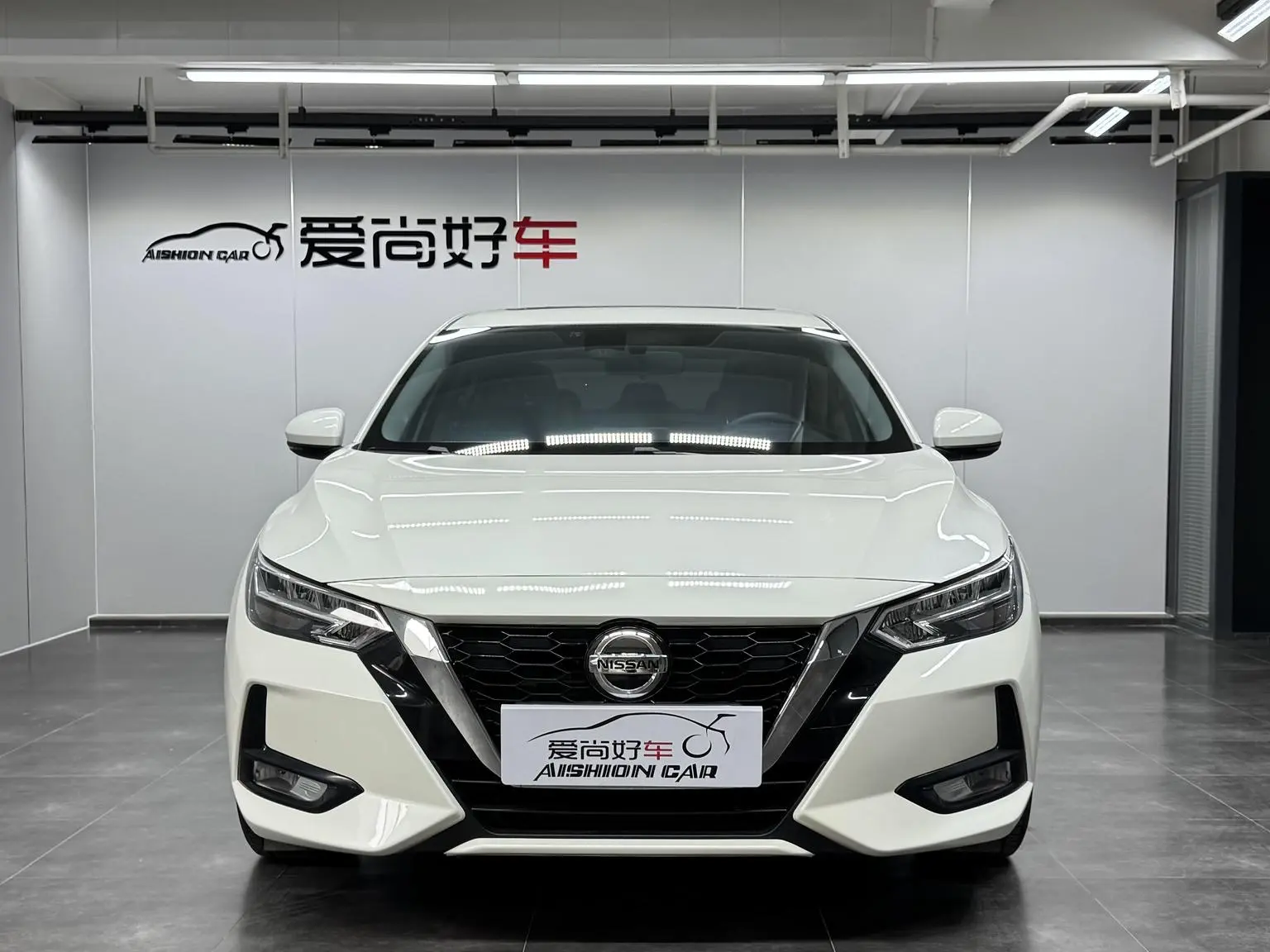 Nissan Sylphy 2022 1.6L XL CVT Comfort Plus