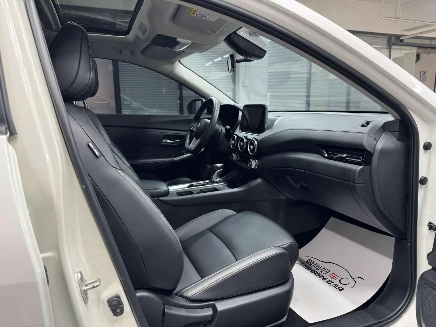 Nissan Sylphy 2022 1.6L XL CVT Comfort Plus