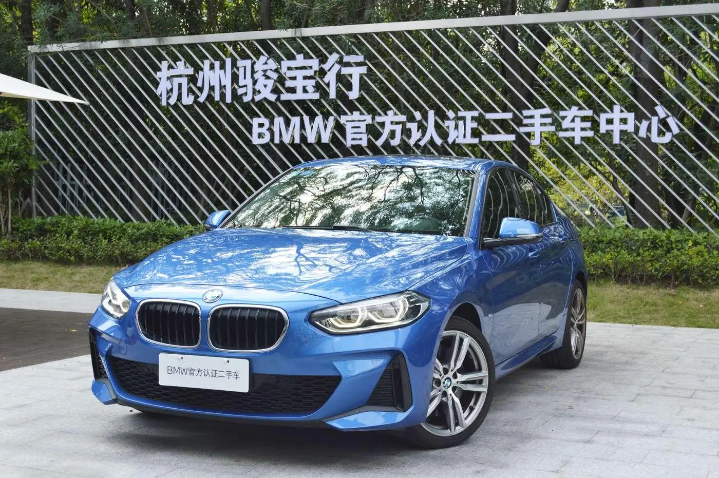 BMW 1 Series 2019 120i Leading M Sport Package