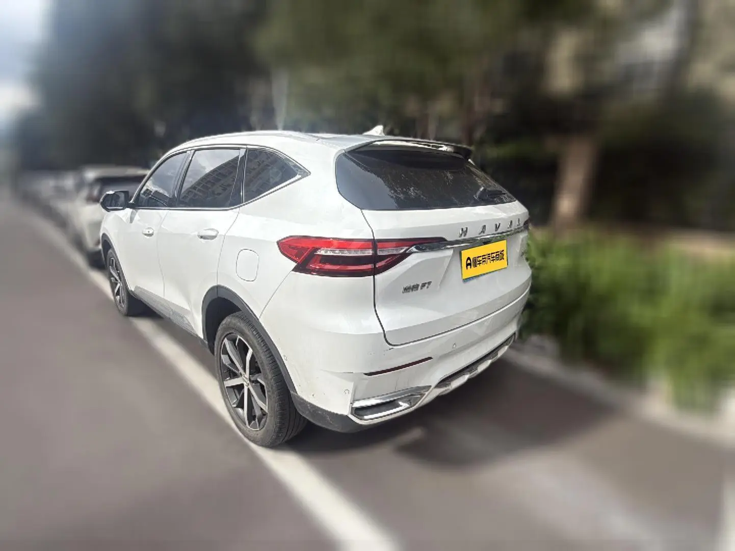 Haval F7 2020 1.5T 2WD i