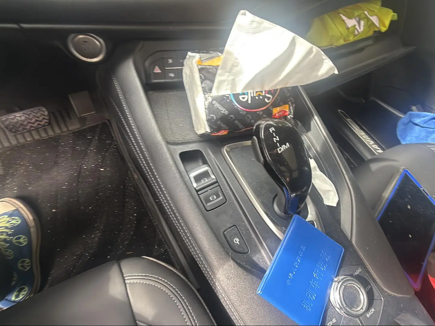 Haval F7 2020 1.5T 2WD i