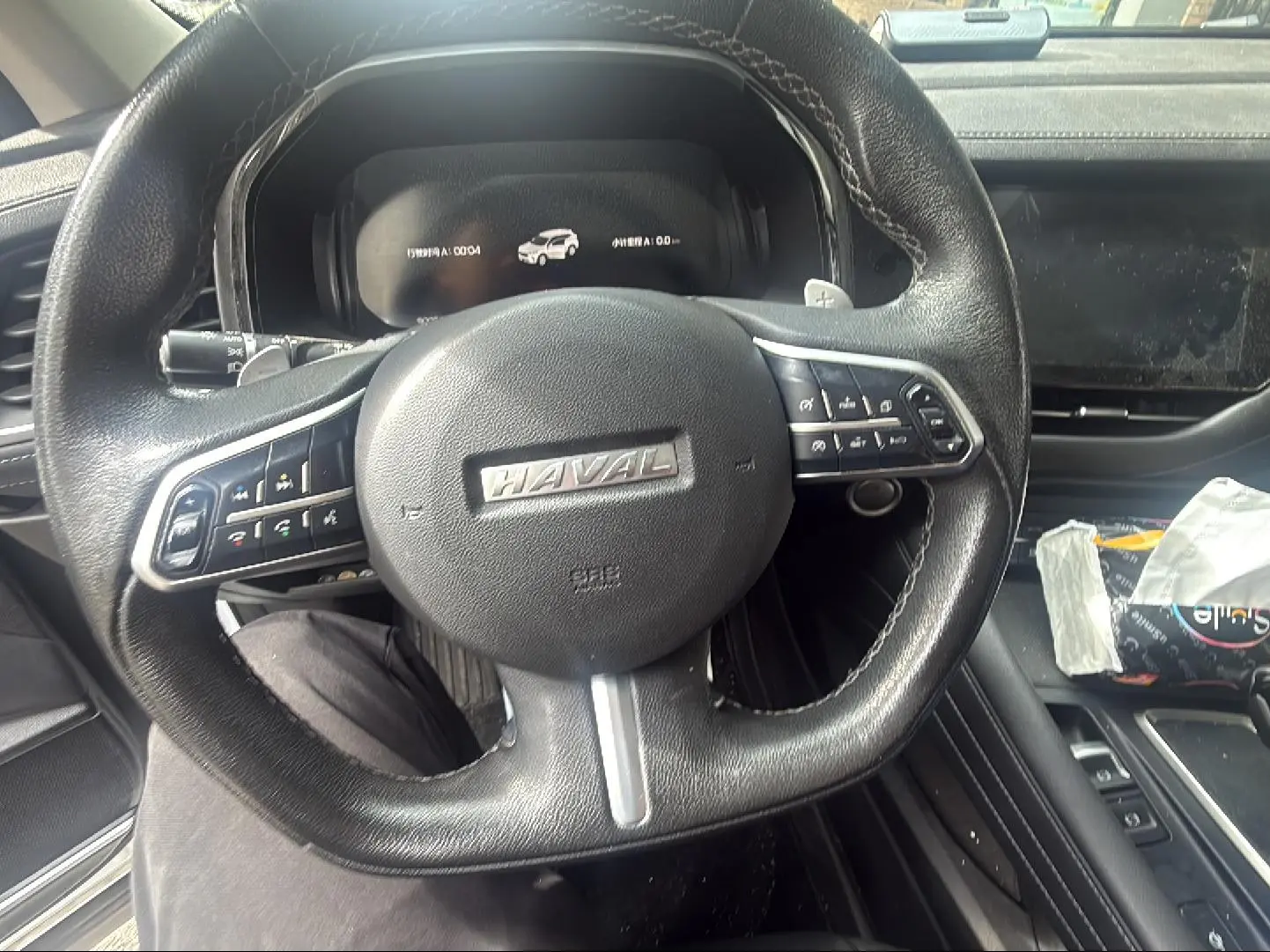 Haval F7 2020 1.5T 2WD i
