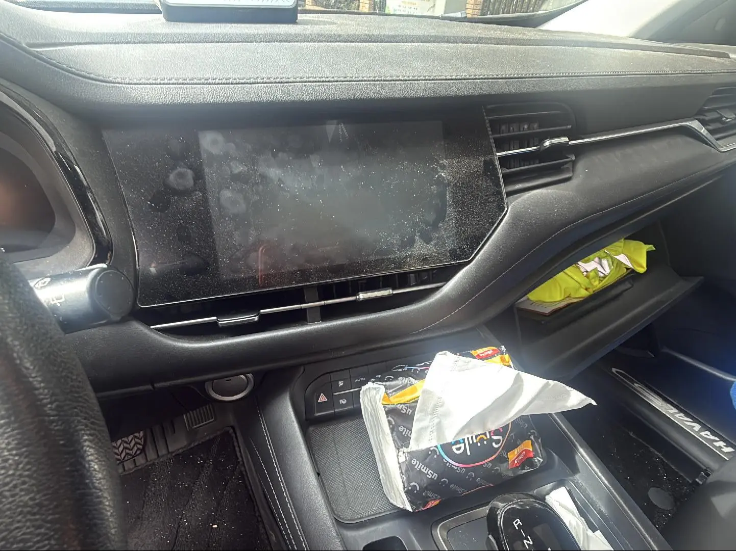 Haval F7 2020 1.5T 2WD i