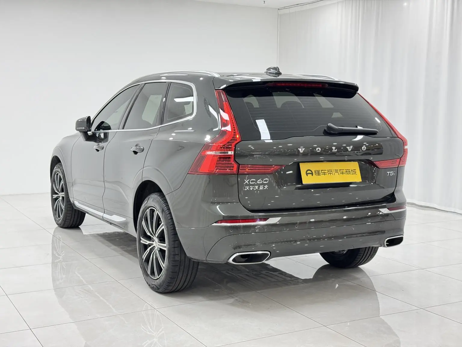 Volvo XC60 2021 T5 4WD Vision Luxury