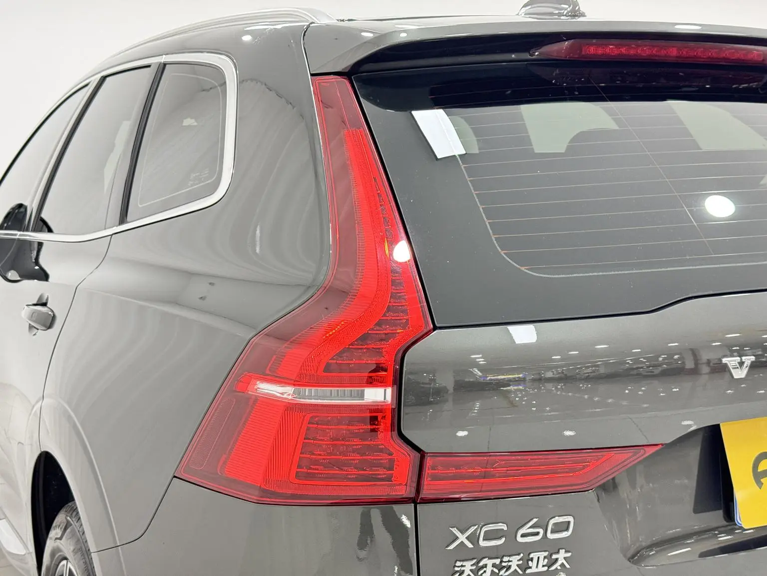 Volvo XC60 2021 T5 4WD Vision Luxury