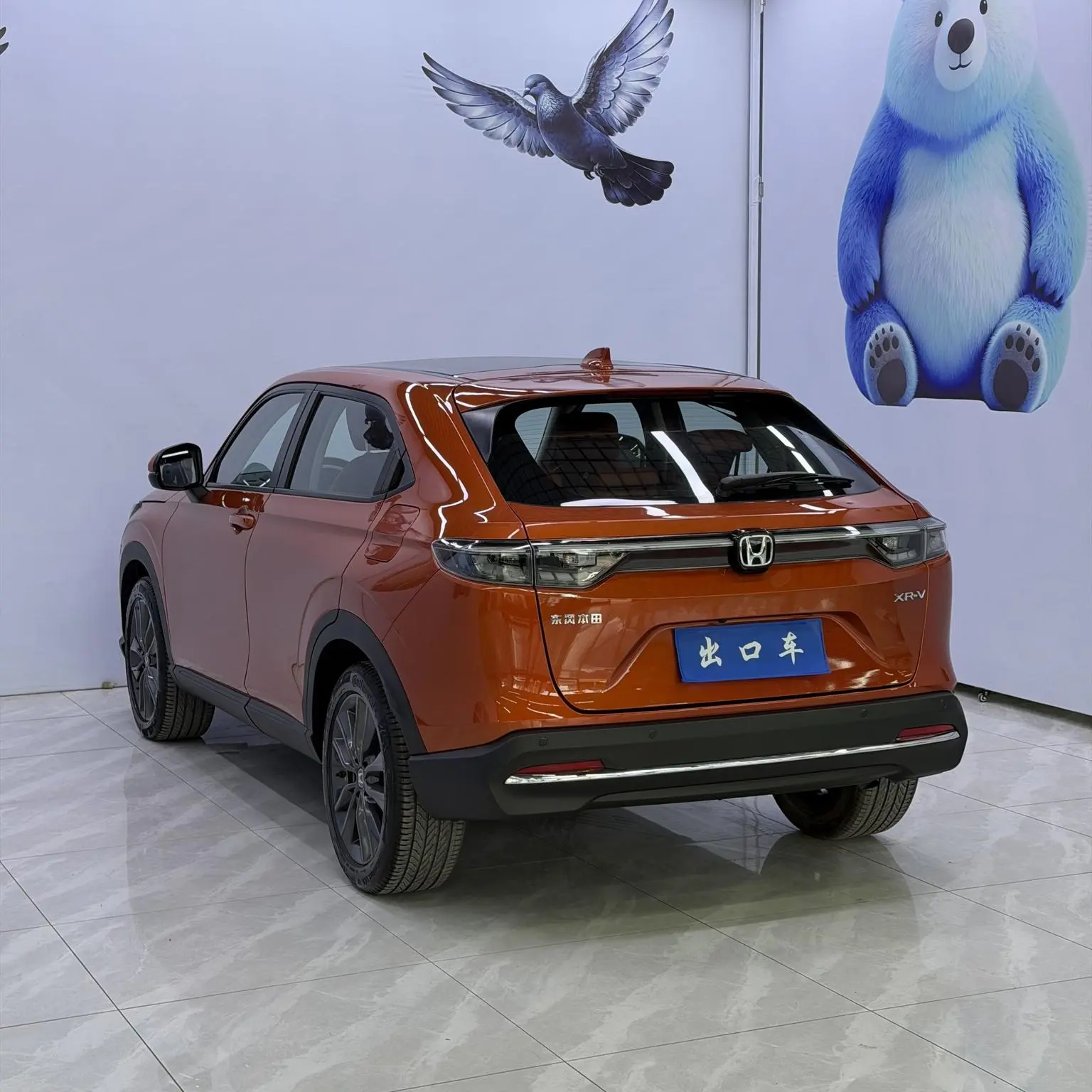 Honda XR-V 2023 1.5L CVT