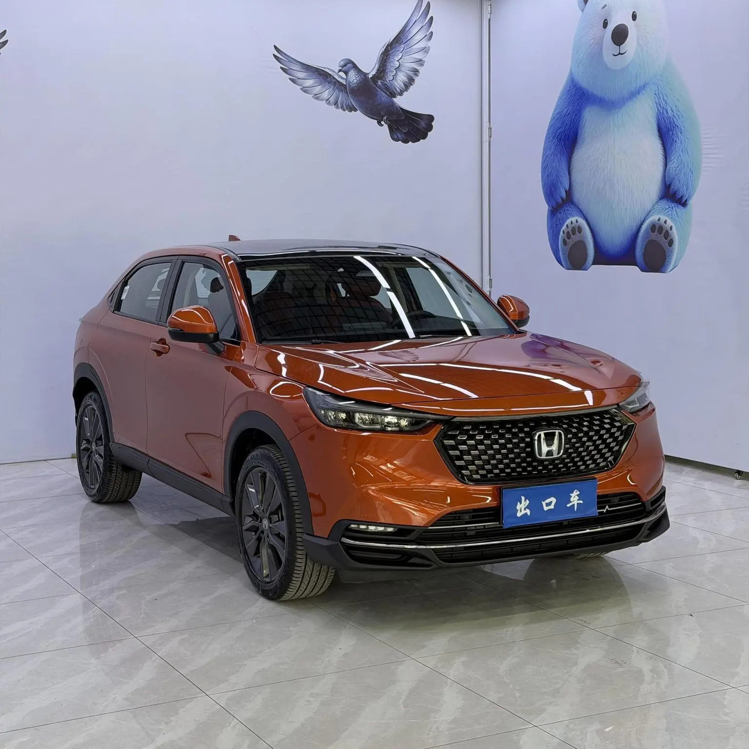 Honda XR-V 2023 1.5L CVT