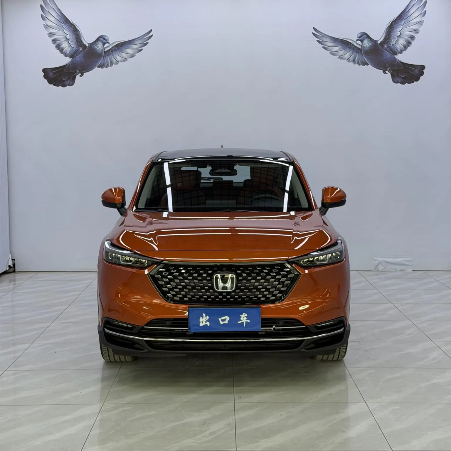 Honda XR-V 2023 1.5L CVT