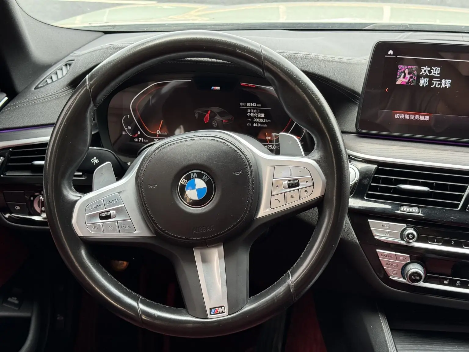 BMW 5 Series 2022 2nd Facelift 530Li Leading M Sport Package