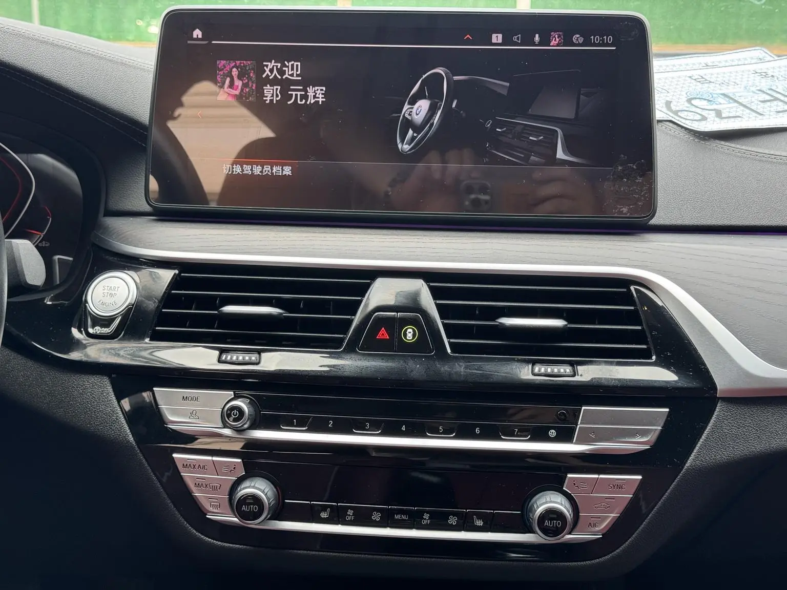 BMW 5 Series 2022 2nd Facelift 530Li Leading M Sport Package