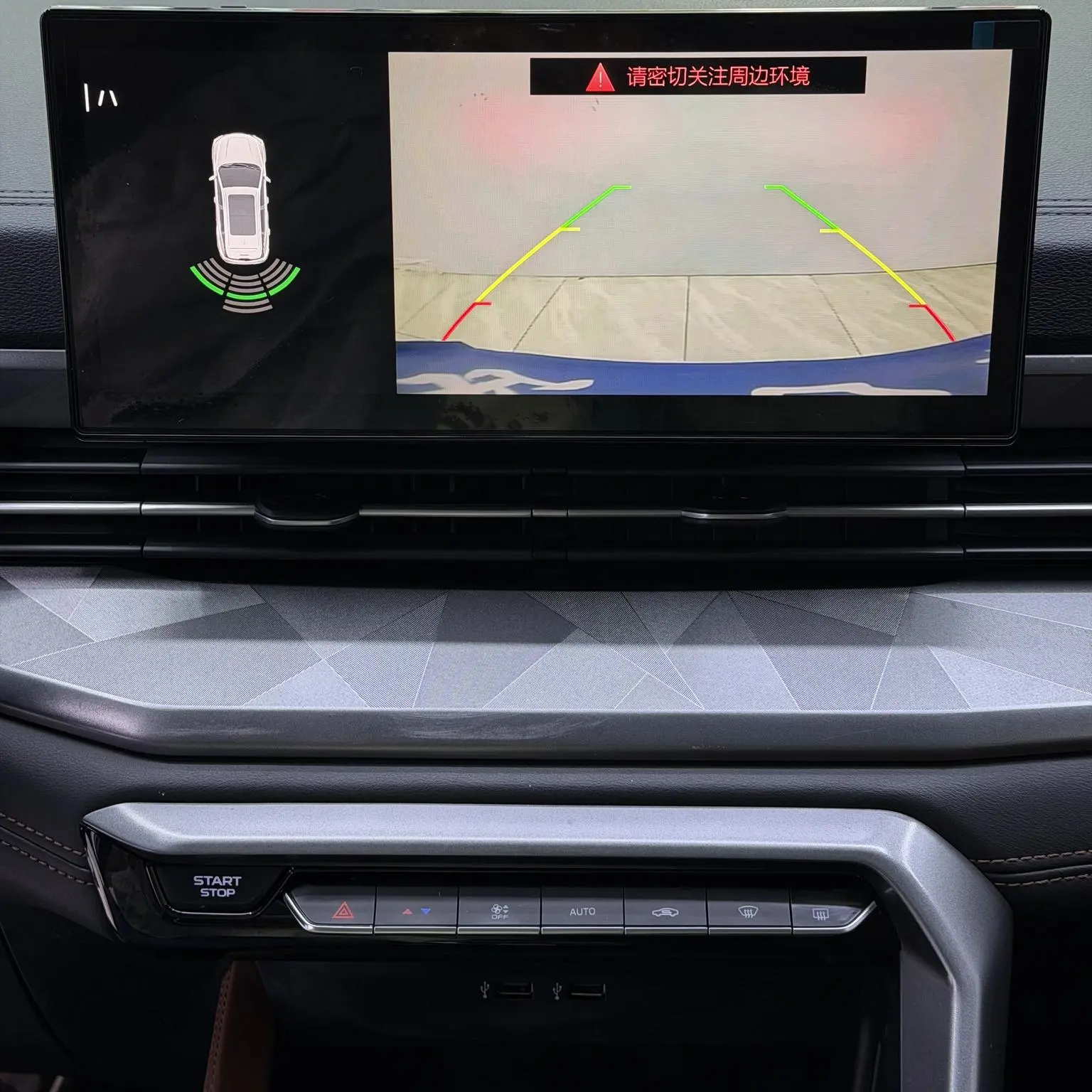Geely X6 2021 PRO 1.4T Auto Premium