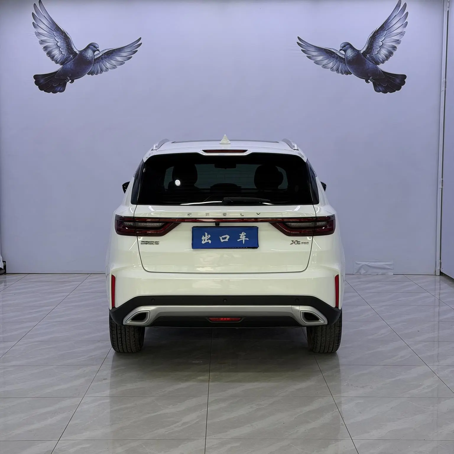 Geely X6 2021 PRO 1.4T Auto Premium