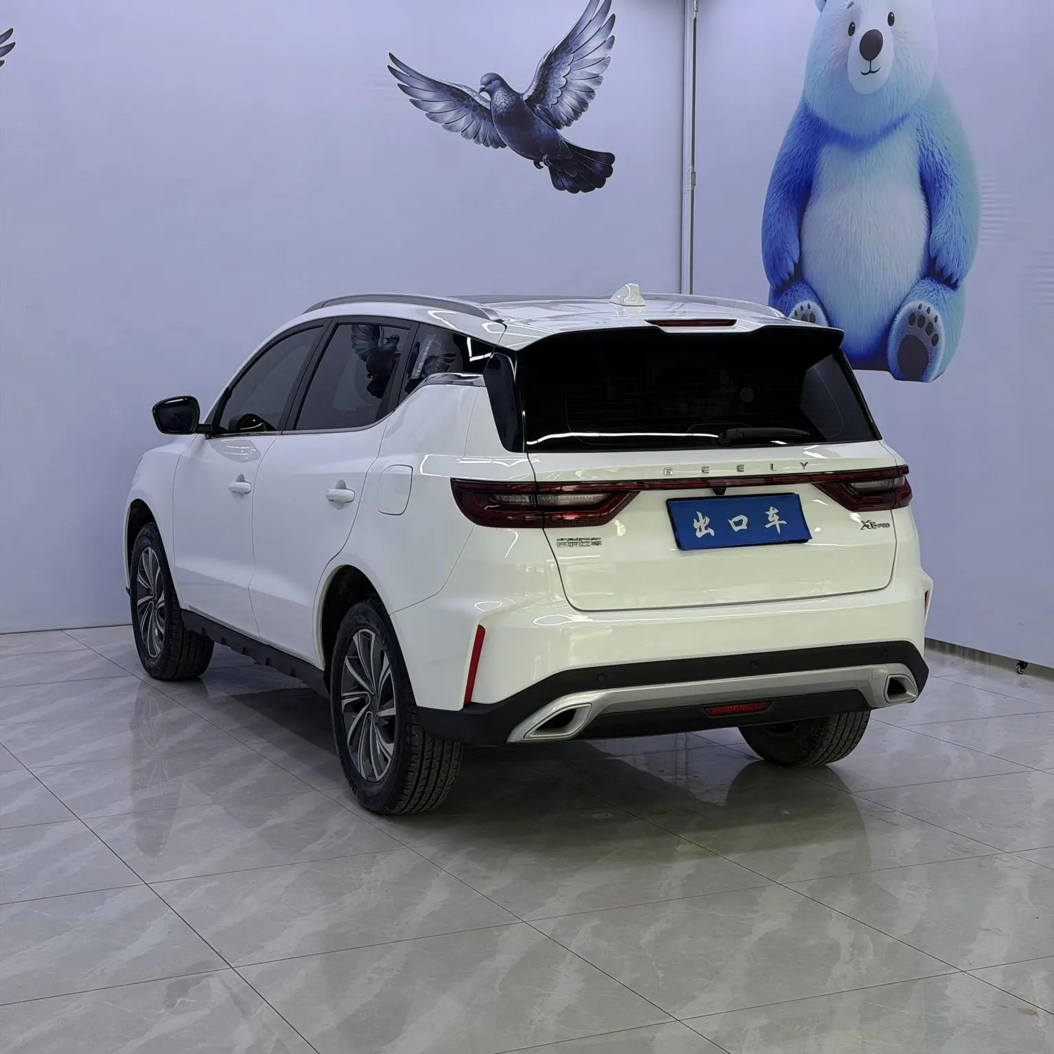 Geely X6 2021 PRO 1.4T Auto Premium