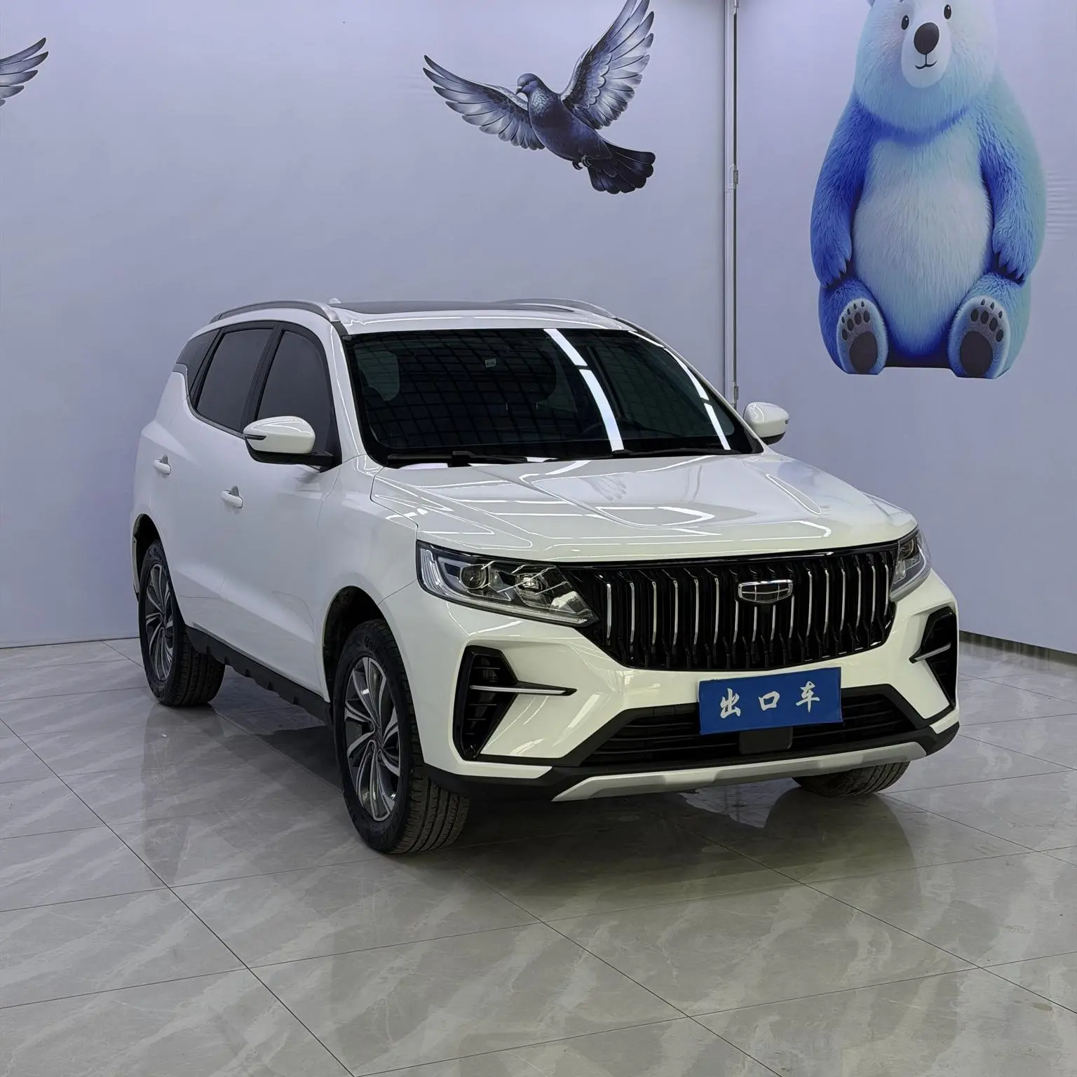 Geely X6 2021 PRO 1.4T Auto Premium