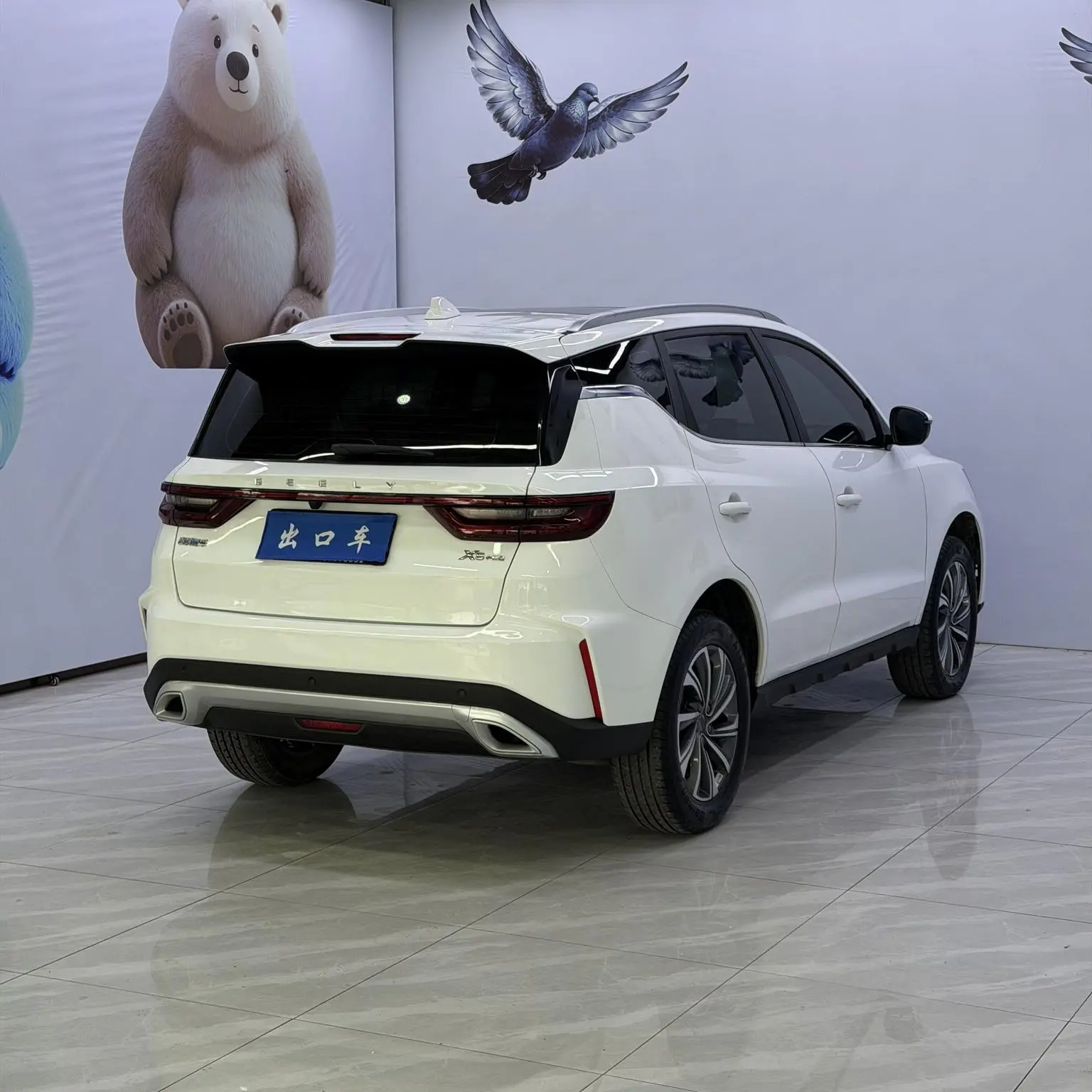 Geely X6 2021 PRO 1.4T Auto Premium