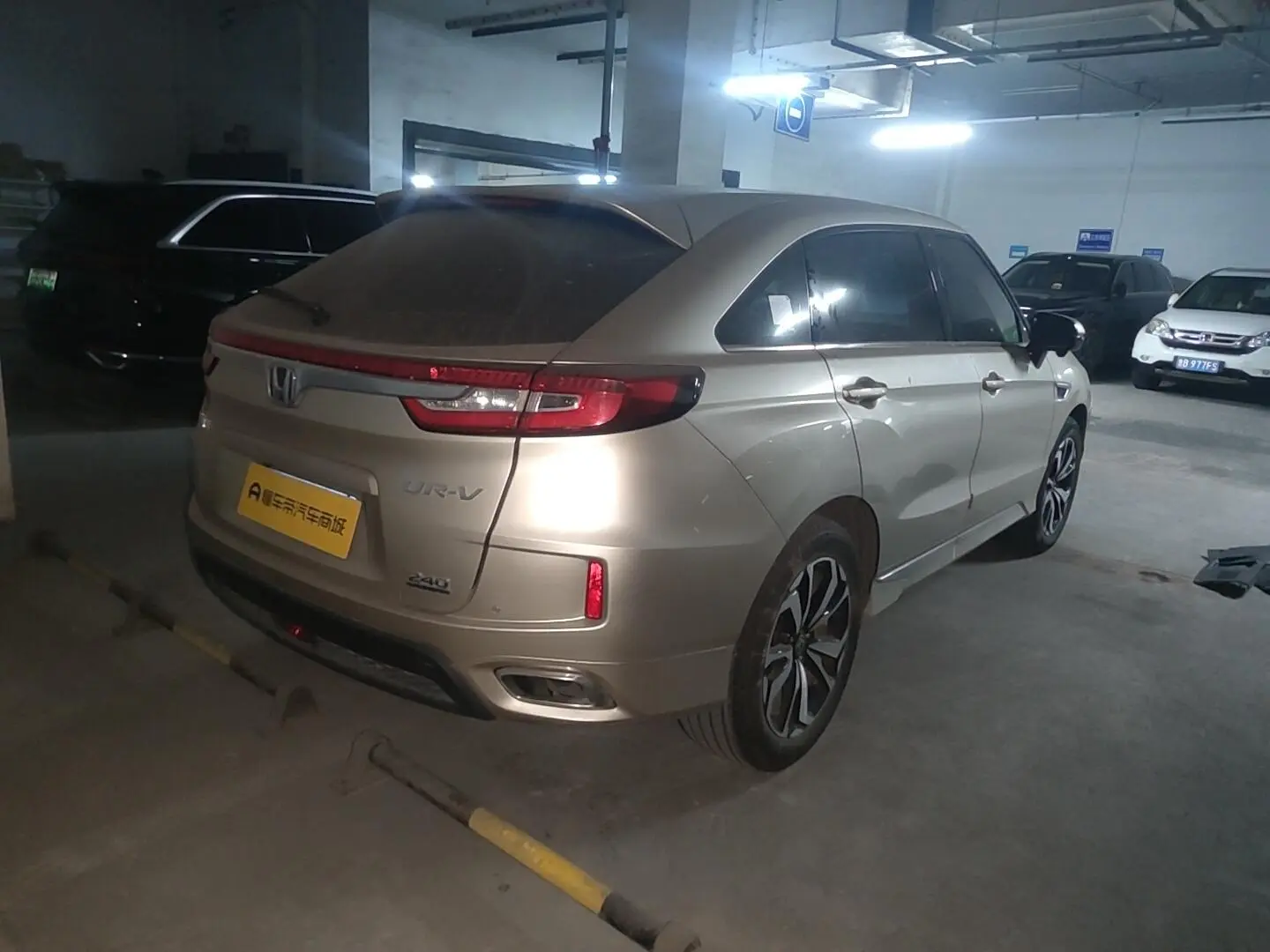 Honda UR-V 2019 240TURBO 2WD Luxury China VI