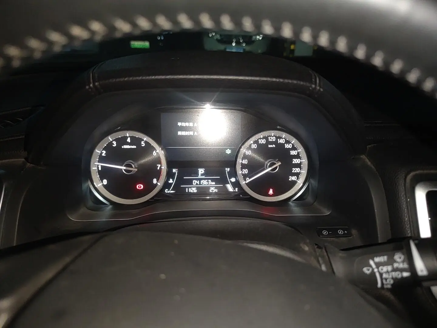 Honda UR-V 2019 240TURBO 2WD Luxury China VI