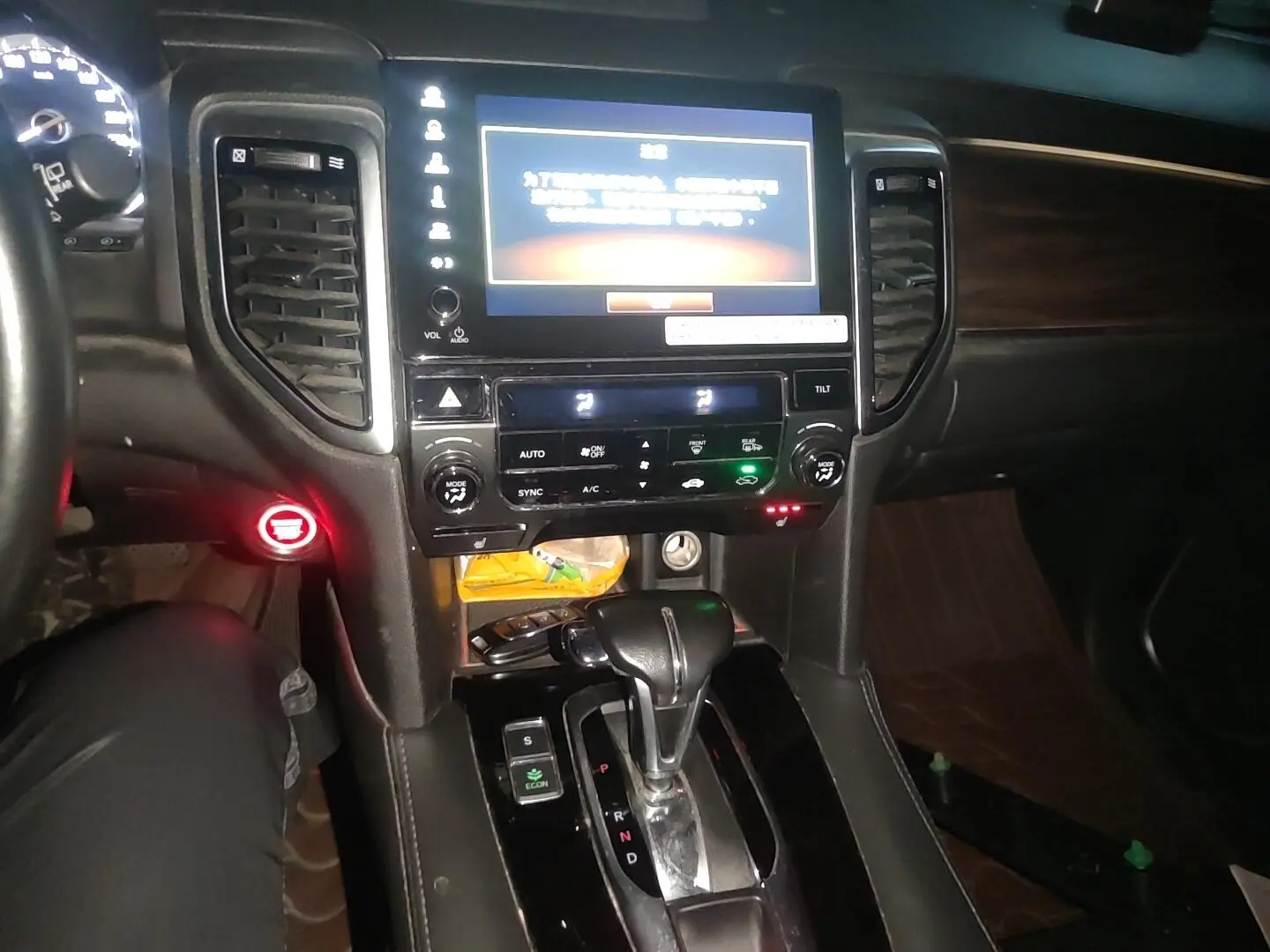 Honda UR-V 2019 240TURBO 2WD Luxury China VI