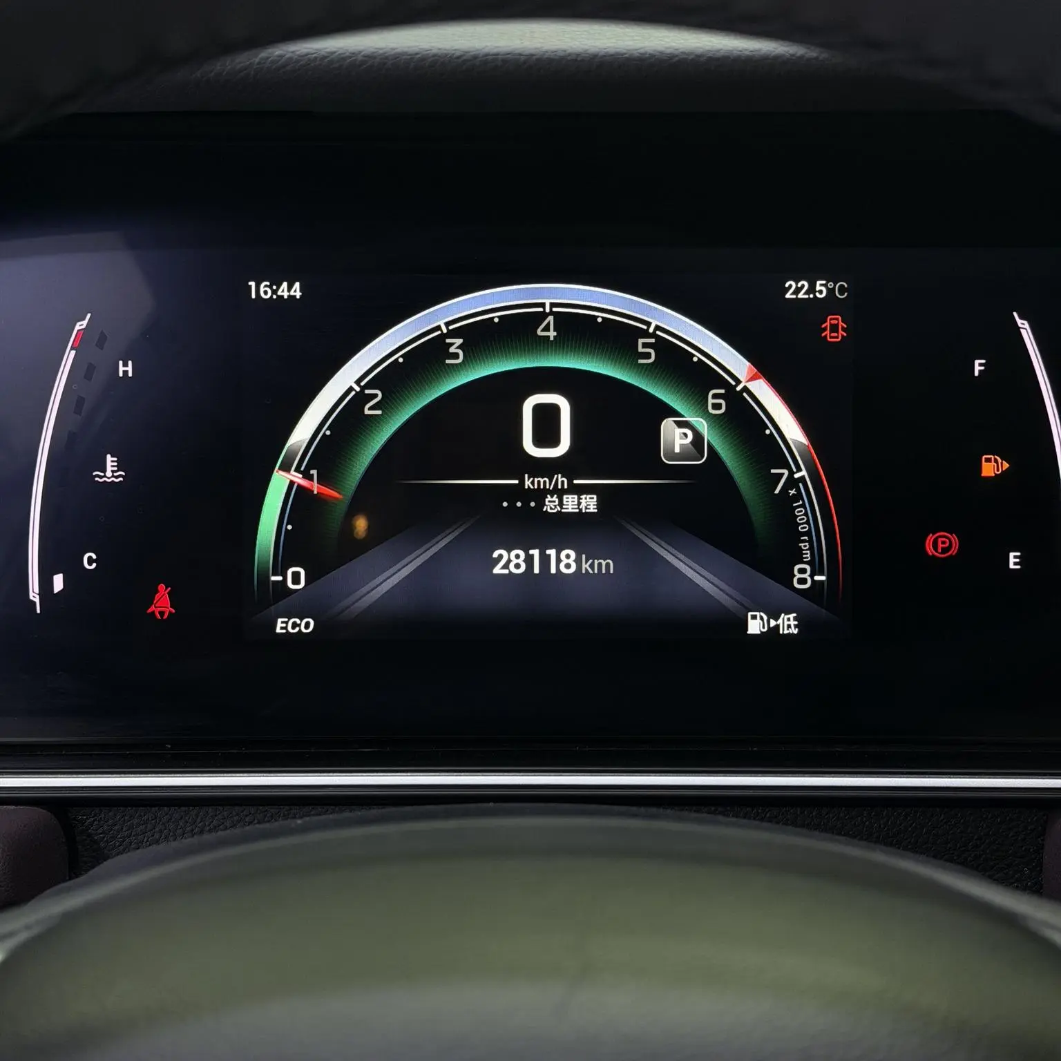 GAC Trumpchi Trumpchi M6 2021 Pro 270T Auto Luxury