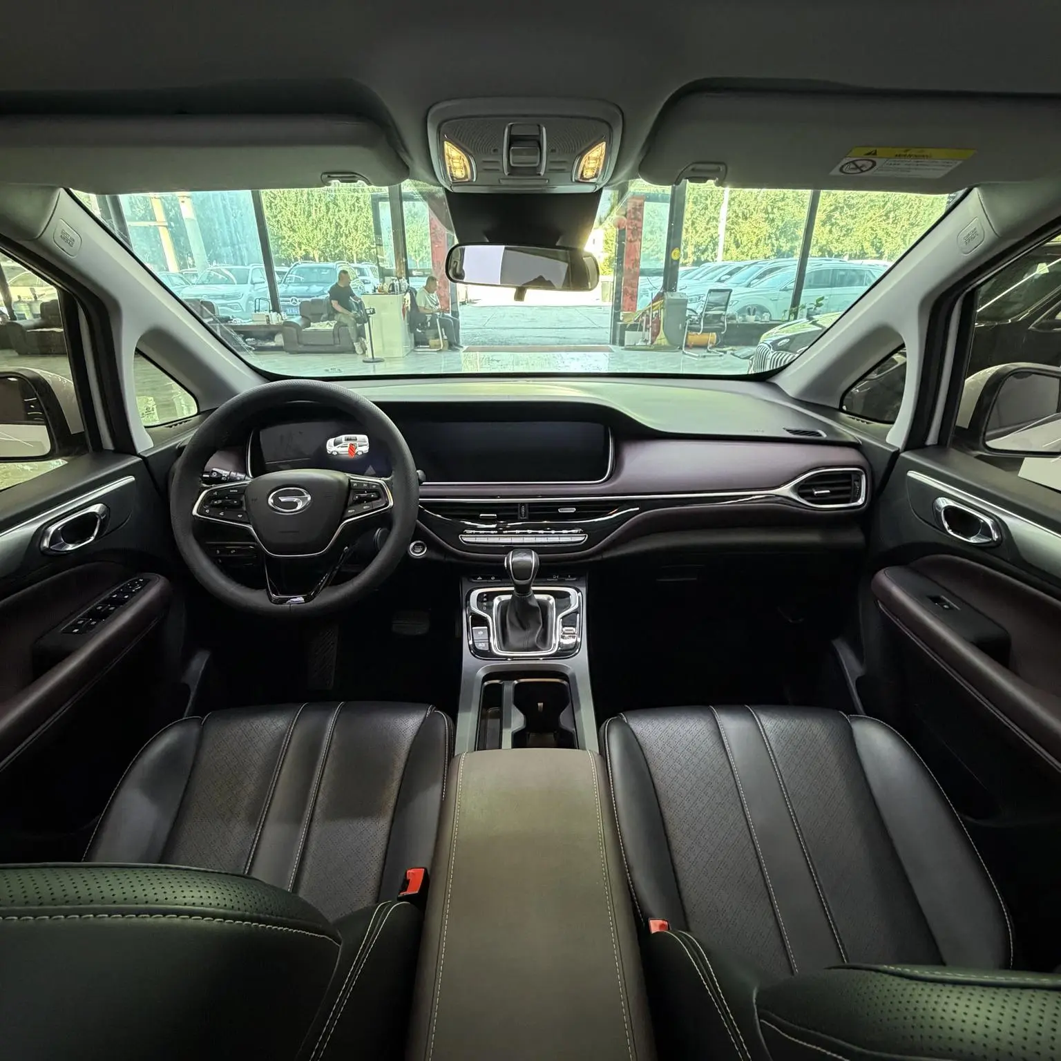 GAC Trumpchi Trumpchi M6 2021 Pro 270T Auto Luxury