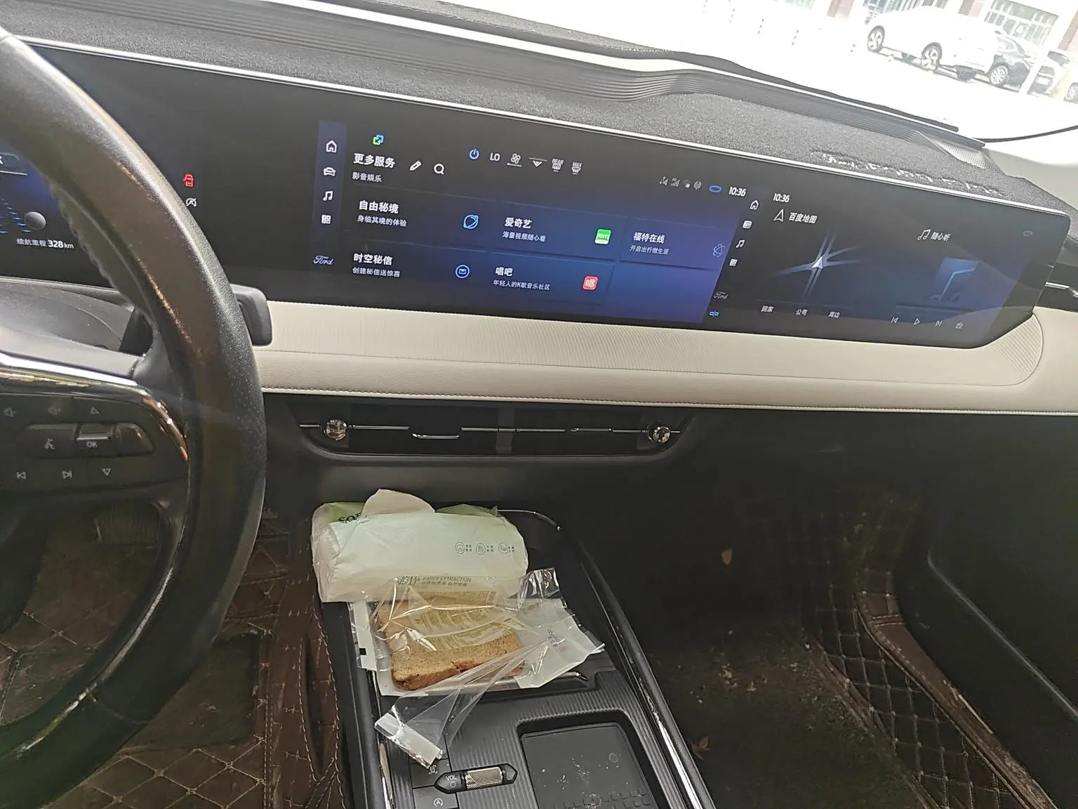 Ford EVOS 2022 EcoBoost 245 Fashion