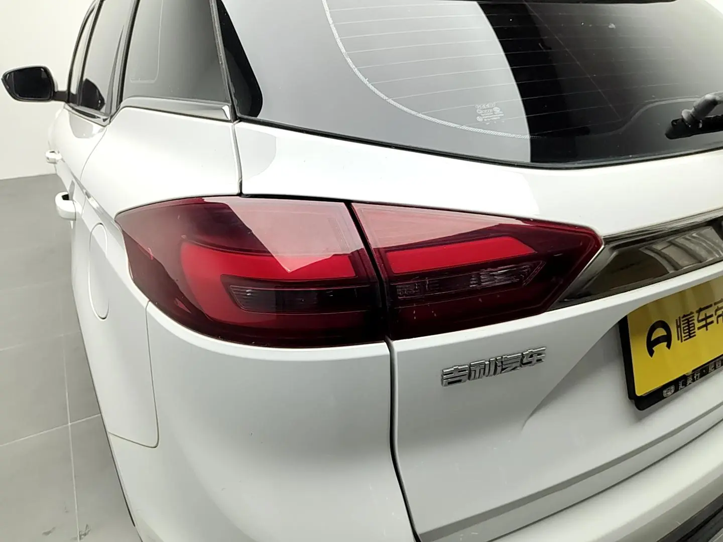 Geely Boyue 2018 1.8TD Auto 2WD Smart Connected 4G Connected