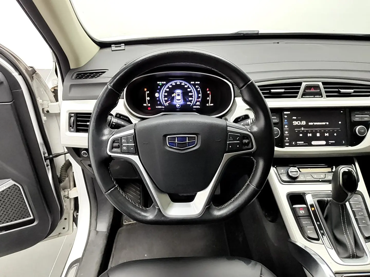 Geely Boyue 2018 1.8TD Auto 2WD Smart Connected 4G Connected