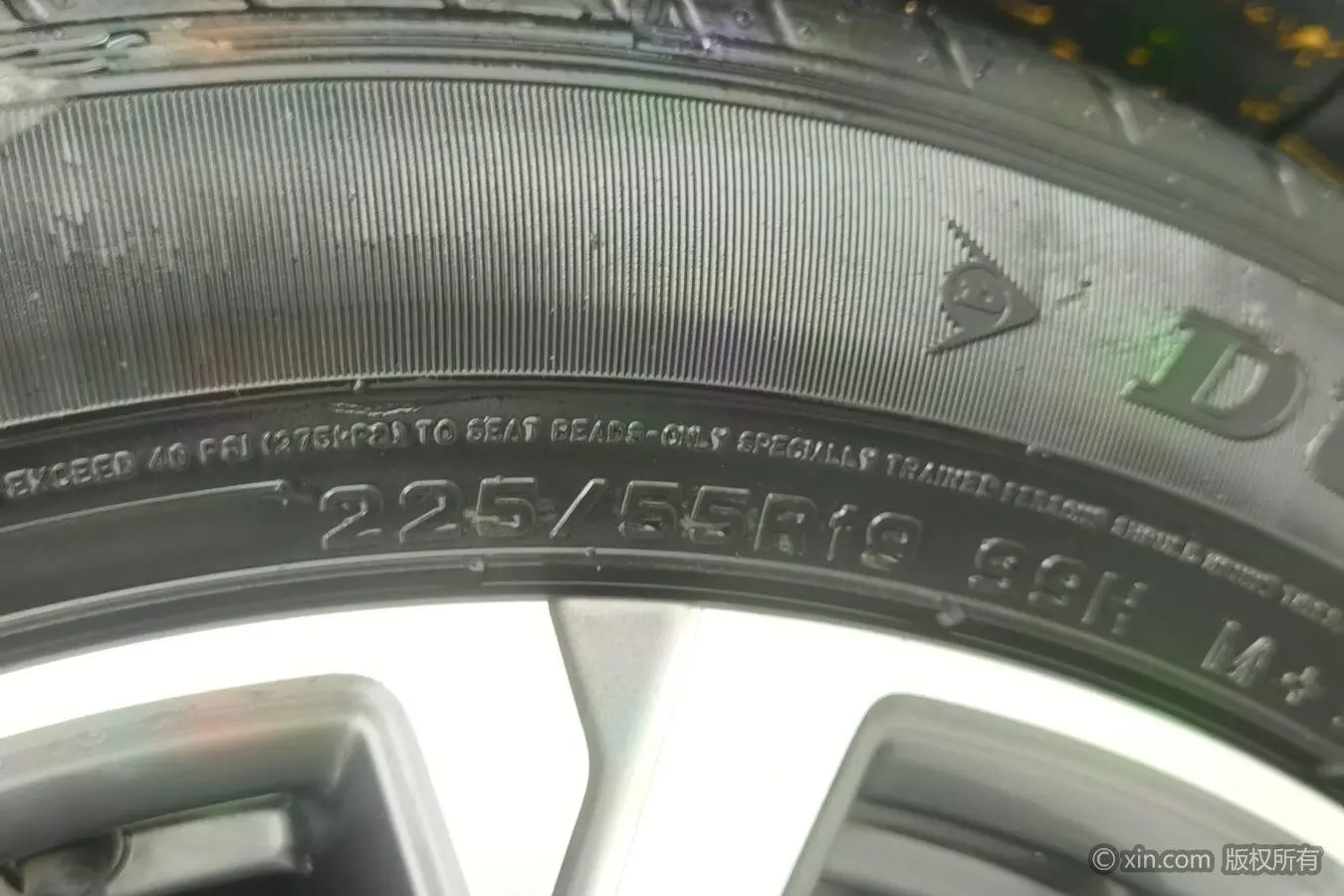 Changan CS75 PLUS 2022 2.0T Auto