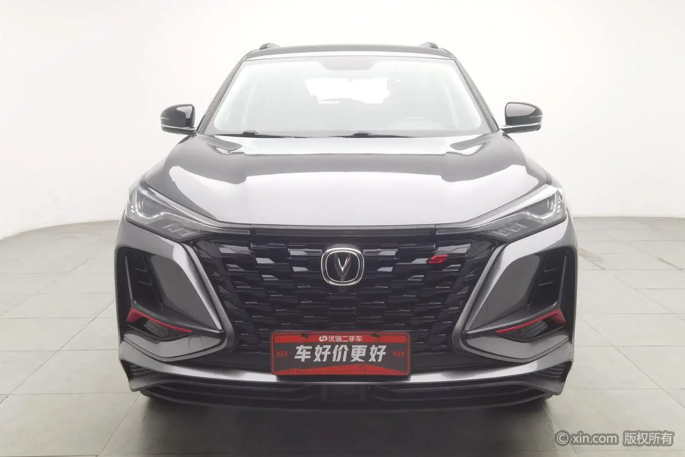 Changan CS75 PLUS 2022 2.0T Auto