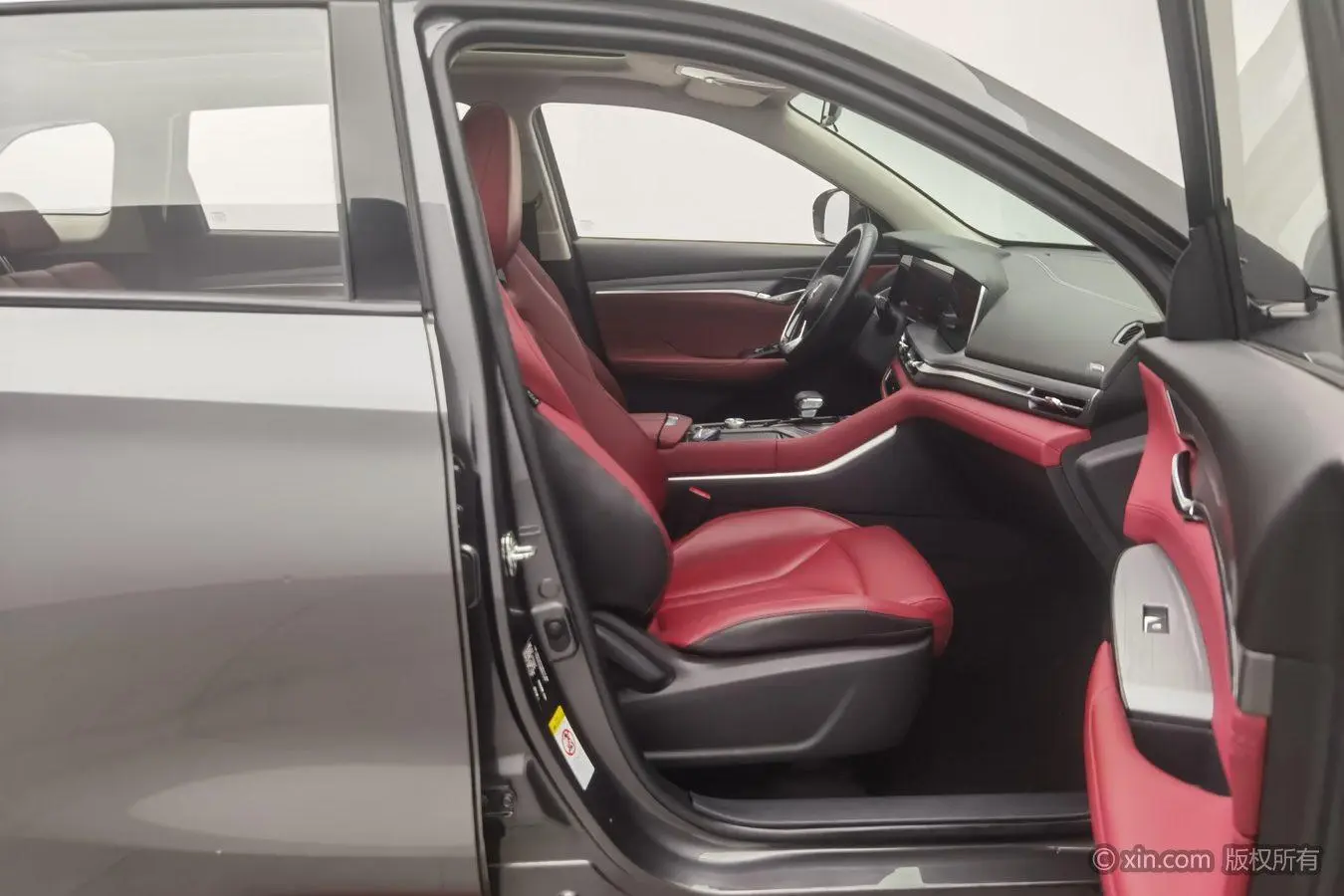 Changan CS75 PLUS 2022 2.0T Auto