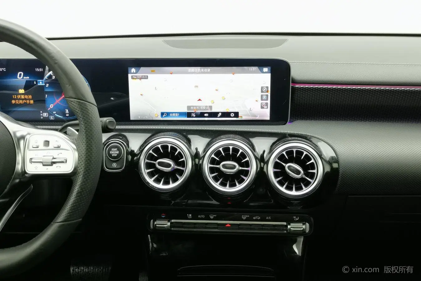 Mercedes-Benz A Class 2020 Facelift A 200 L Sport Sedan Fashion