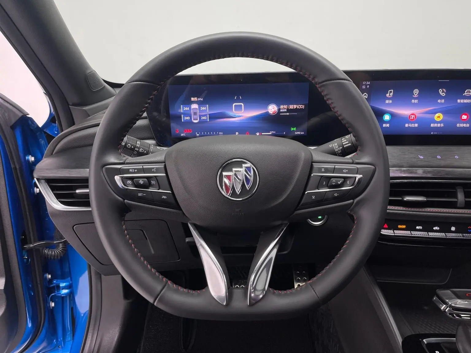 Buick Verano 2023 Pro GS