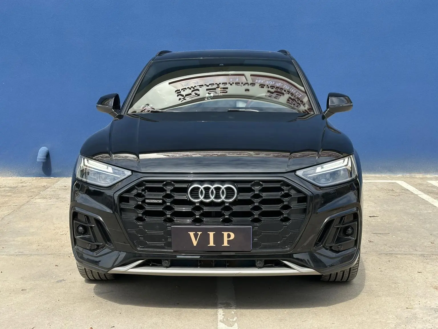 Audi Q5L 2024 40TFSI Dynamic Luxury