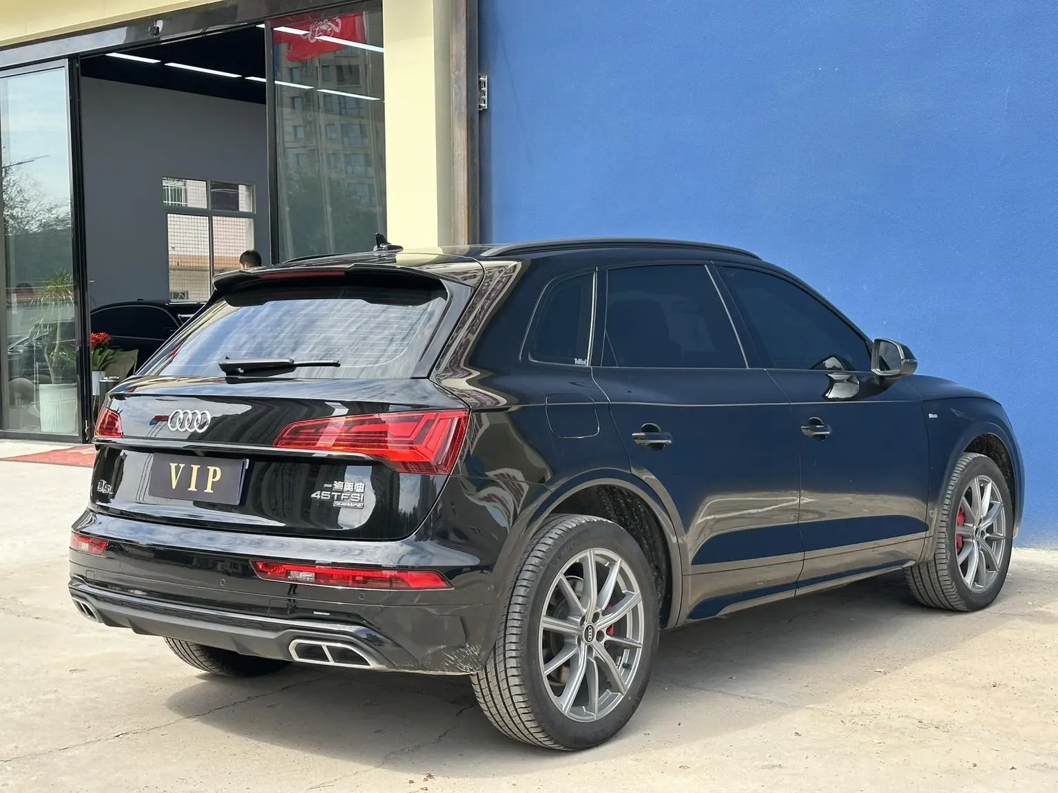 Audi Q5L 2024 40TFSI Dynamic Luxury