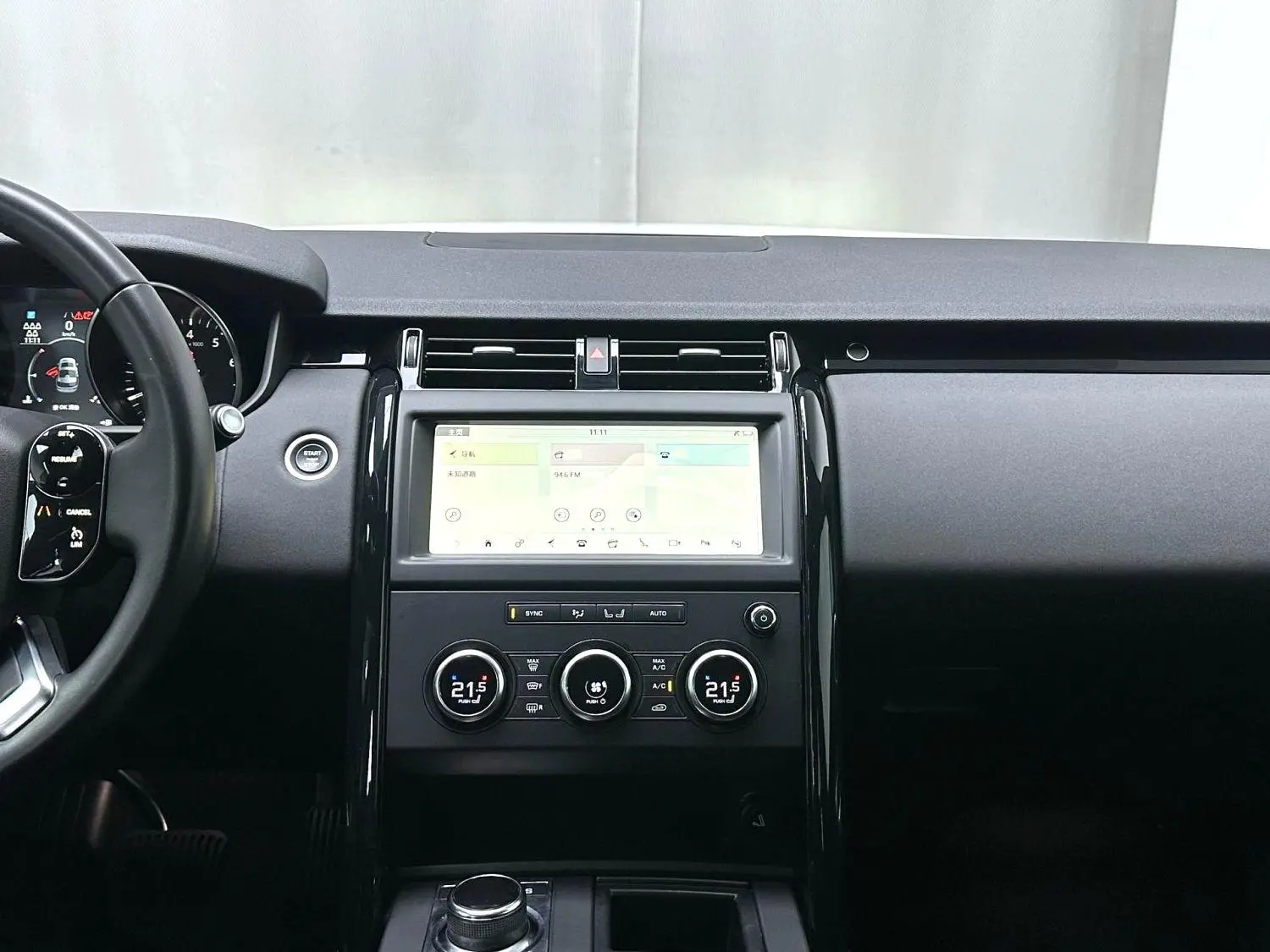 Land Rover Discovery 2019 3.0 V6 SE