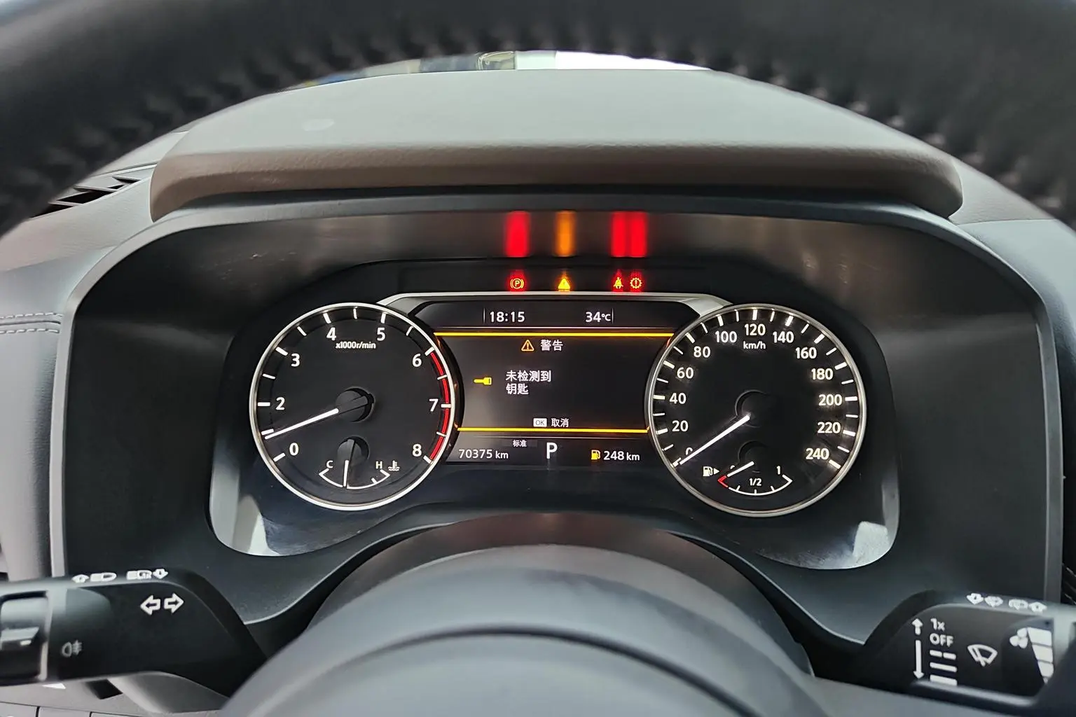 Nissan X-Trail 2021 VC-Turbo 300 CVT 2WD Luxury 7 seat