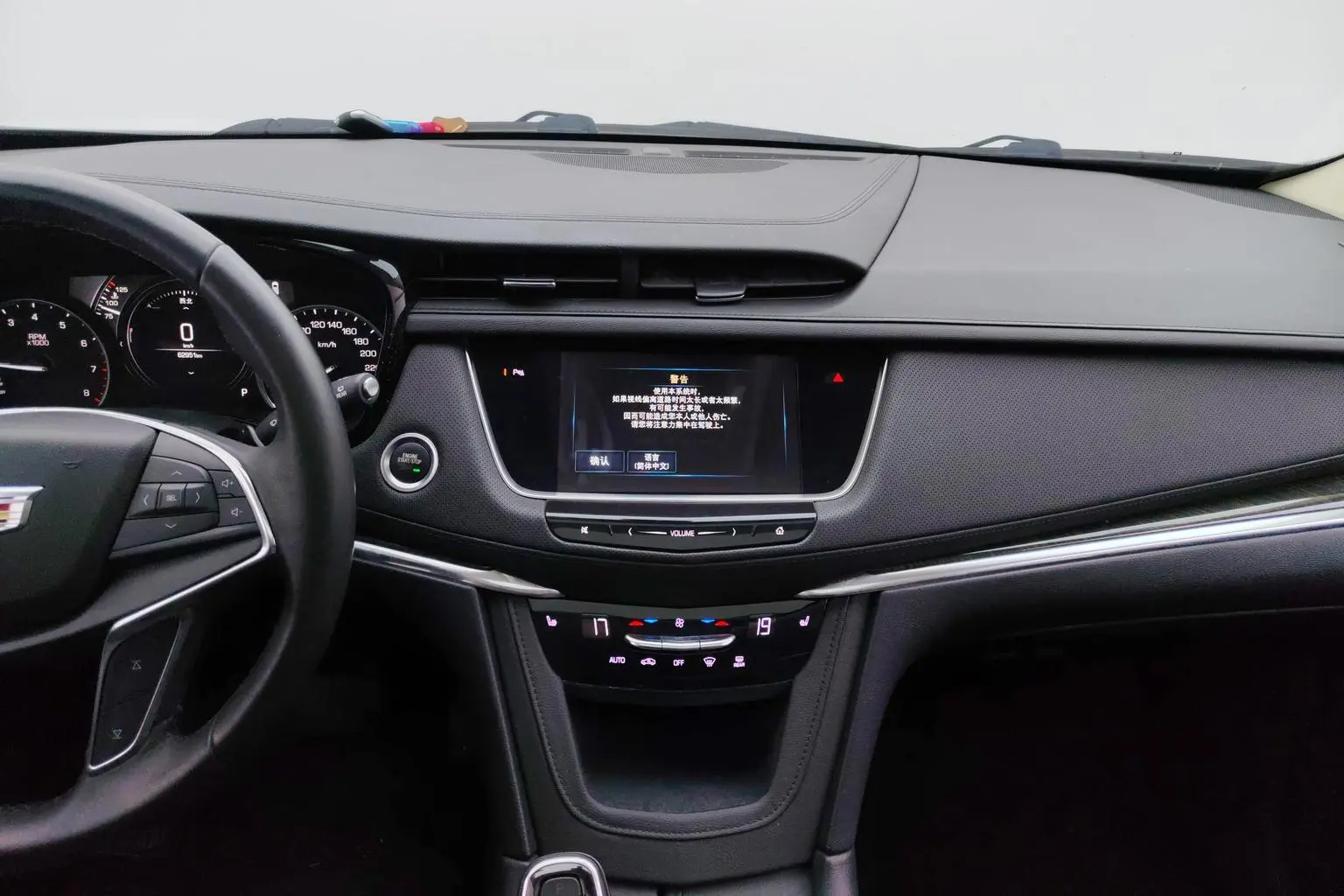 Cadillac XT5 2018 25T Luxury