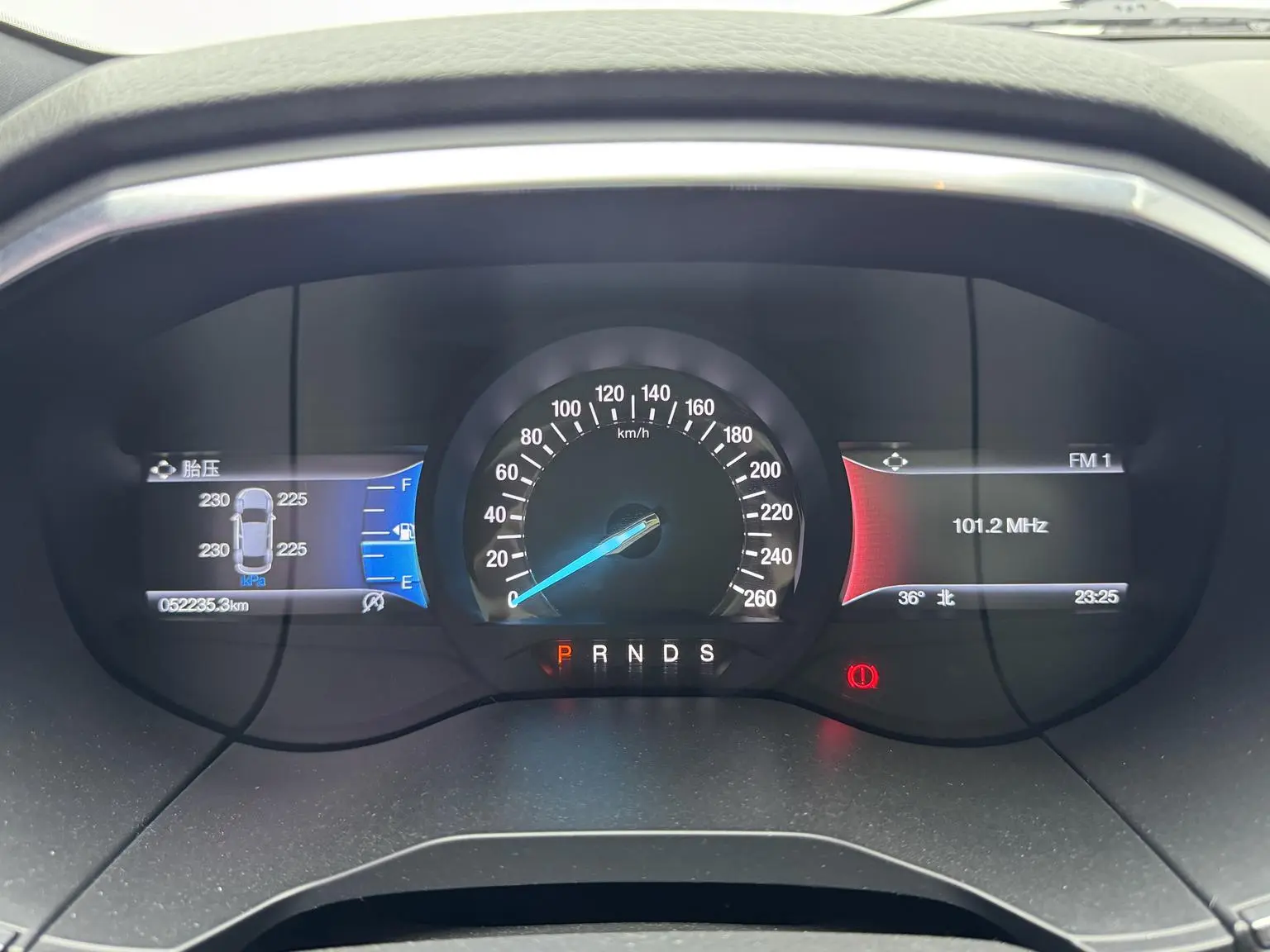 Ford Edge 2020 EcoBoost 245 2WD ST-Line 5 seat