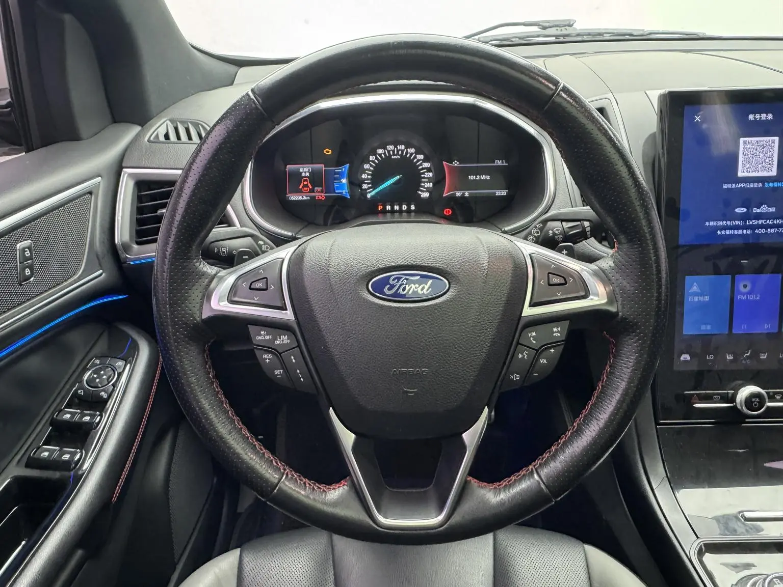 Ford Edge 2020 EcoBoost 245 2WD ST-Line 5 seat
