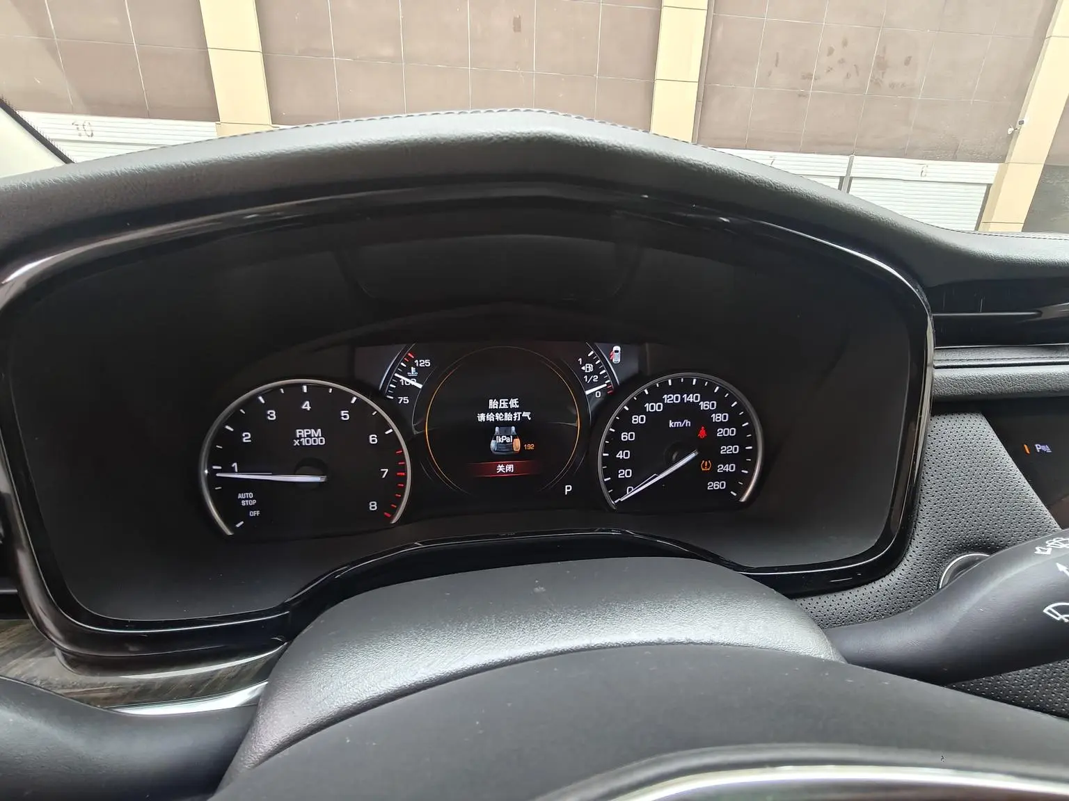 Cadillac XT5 2018 25T Luxury