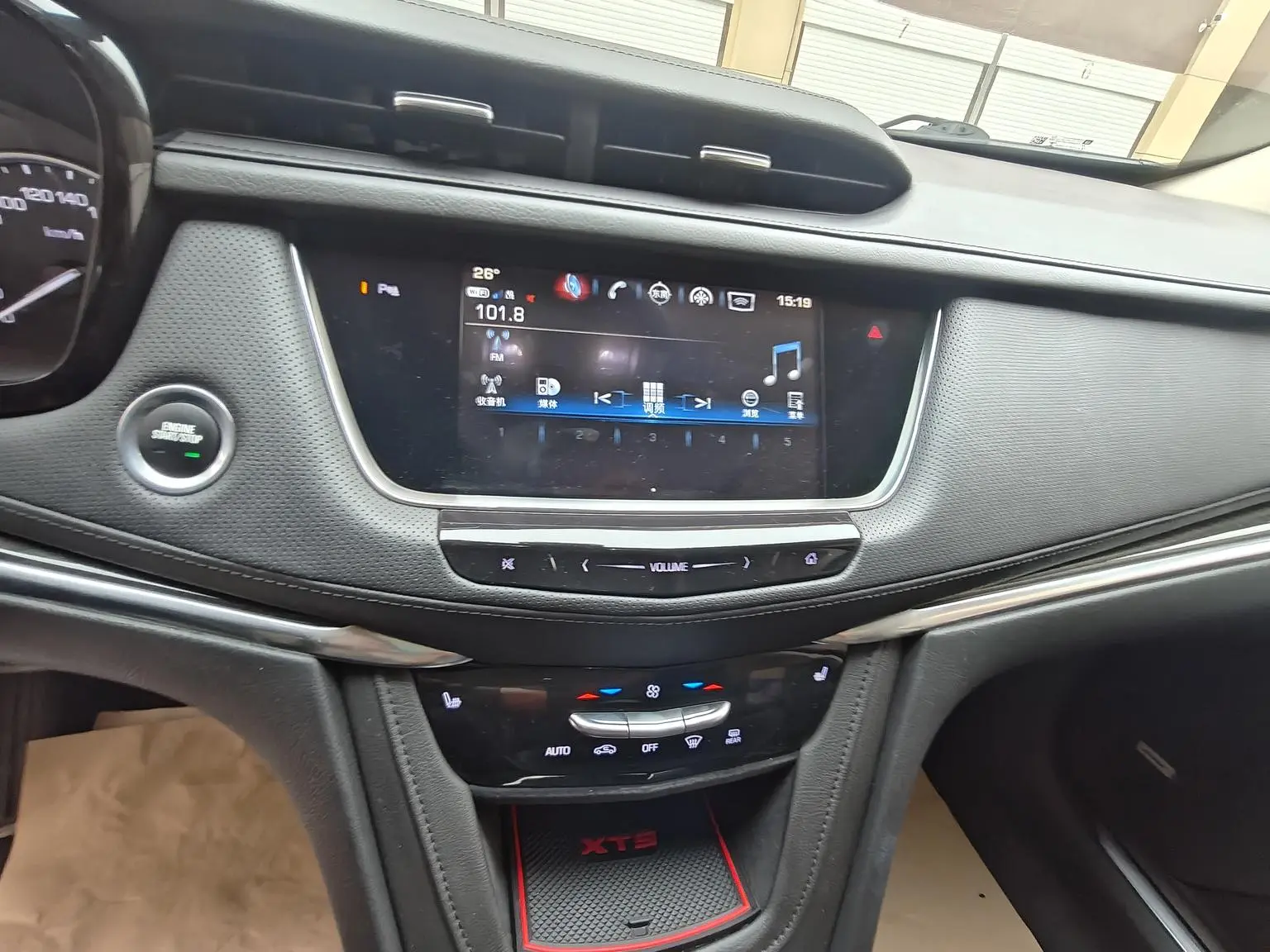 Cadillac XT5 2018 25T Luxury