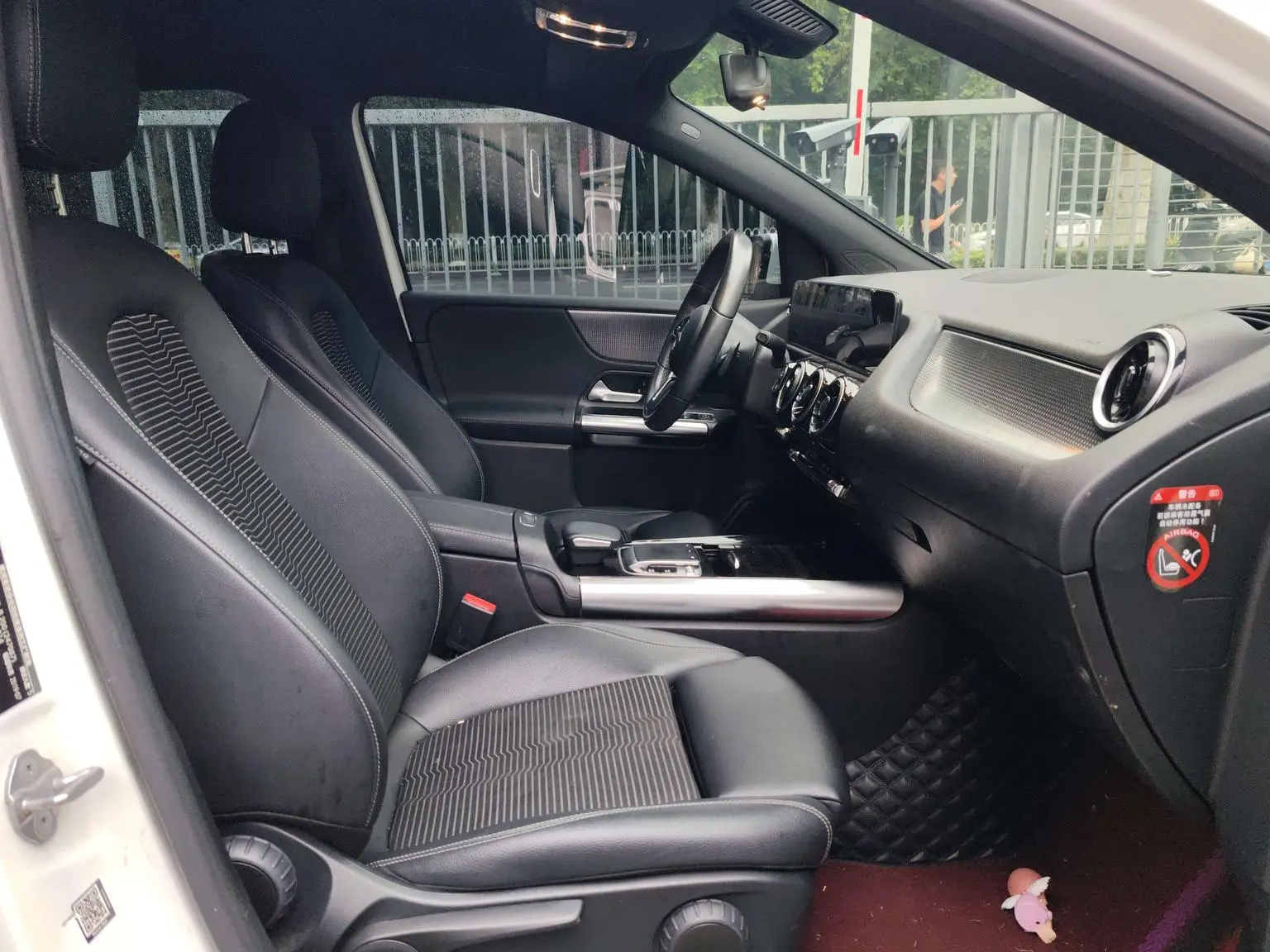 Mercedes-Benz B Class 2020 B 200 Dynamic